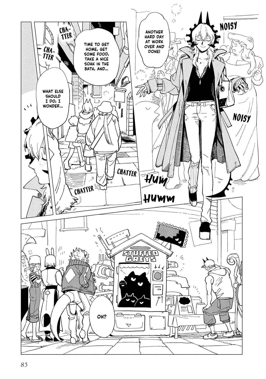 Page 23 Chapter 33 Shinozaki-kun no Mente Jijou