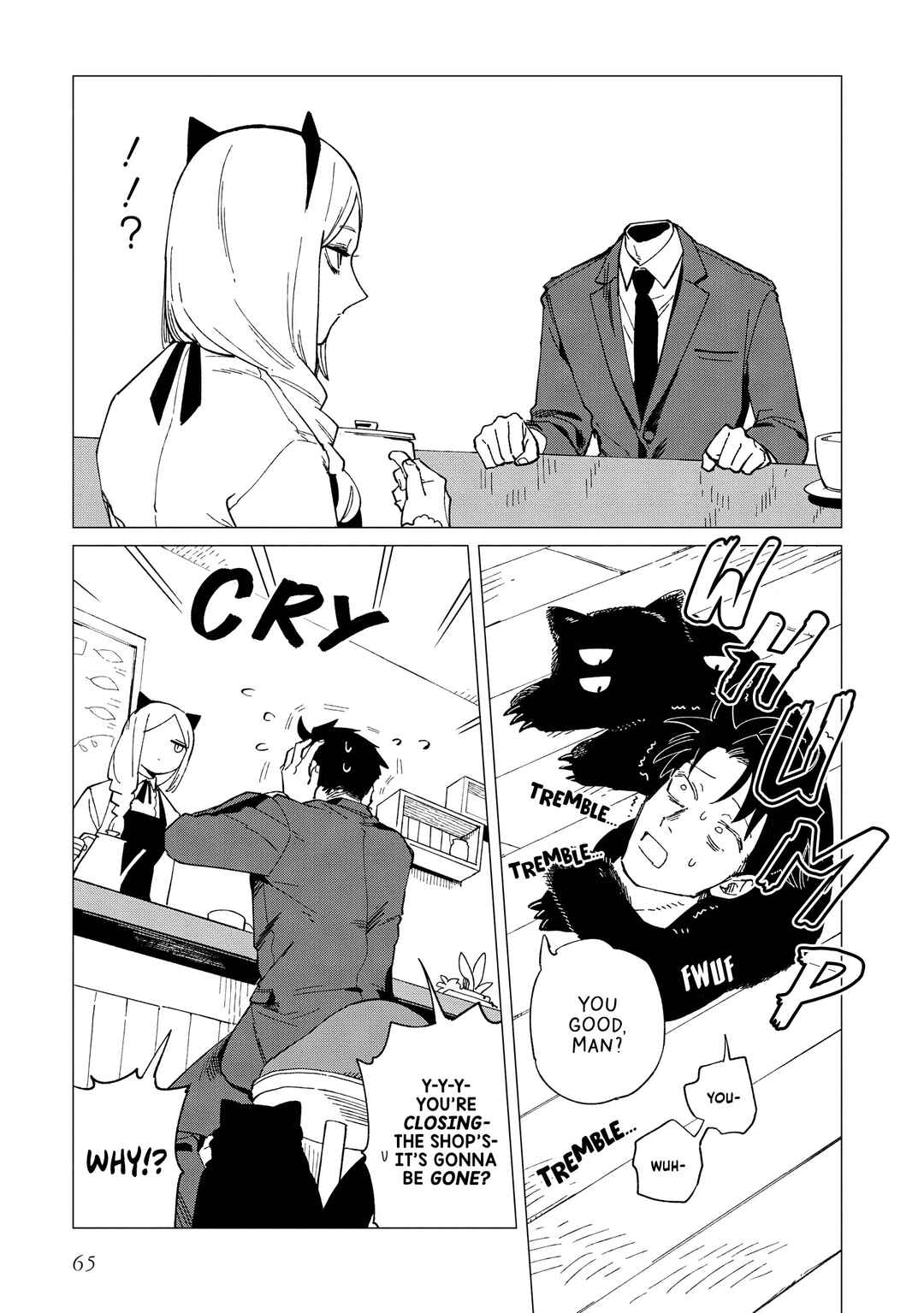 Page 3 Chapter 33 Shinozaki-kun no Mente Jijou