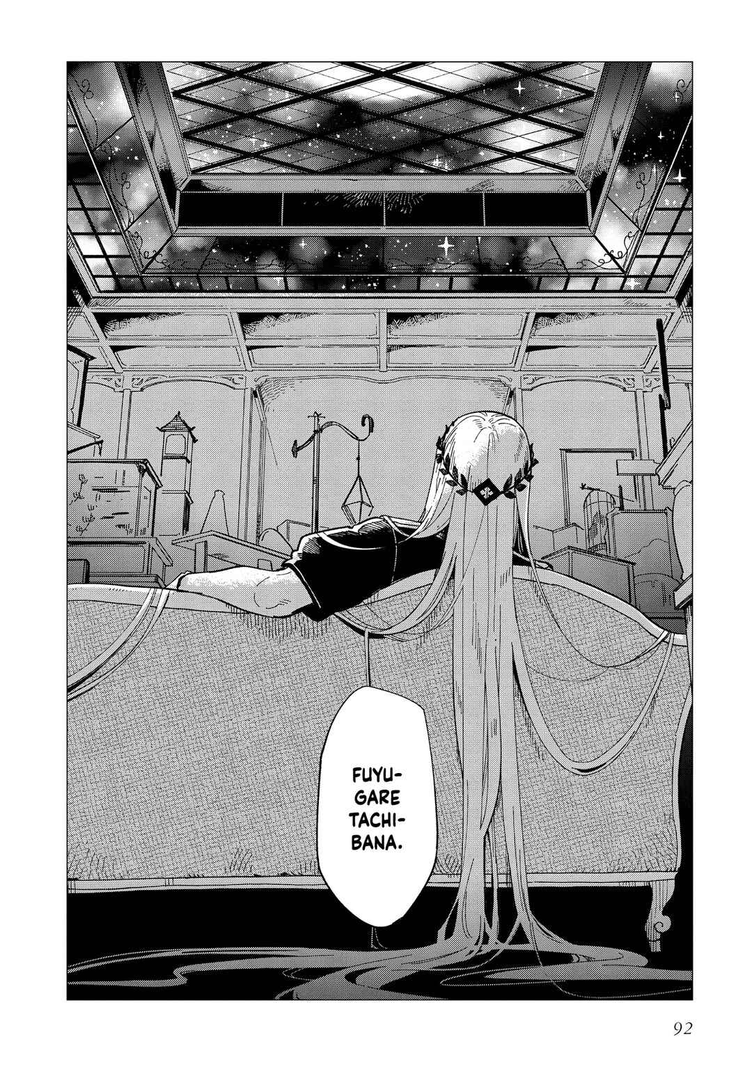 Page 30 Chapter 33 Shinozaki-kun no Mente Jijou