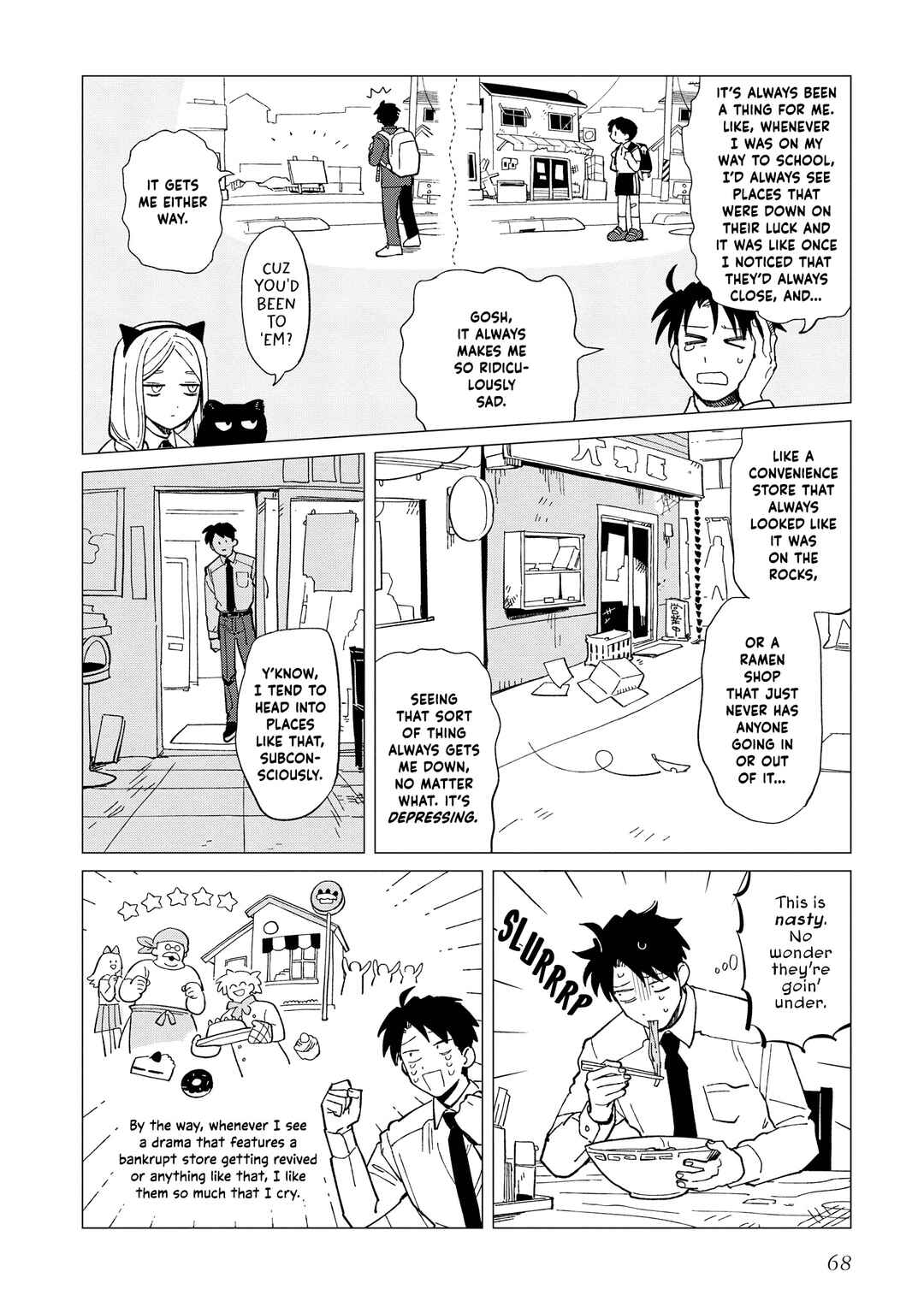 Page 6 Chapter 33 Shinozaki-kun no Mente Jijou