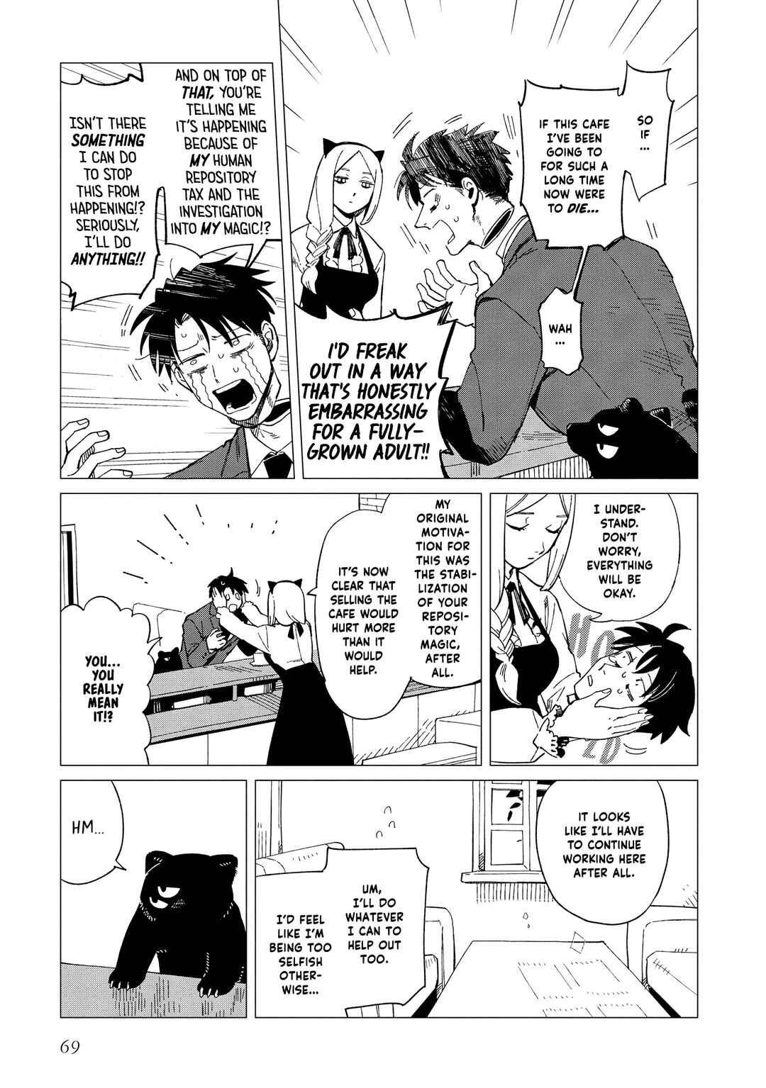 Page 7 Chapter 33 Shinozaki-kun no Mente Jijou