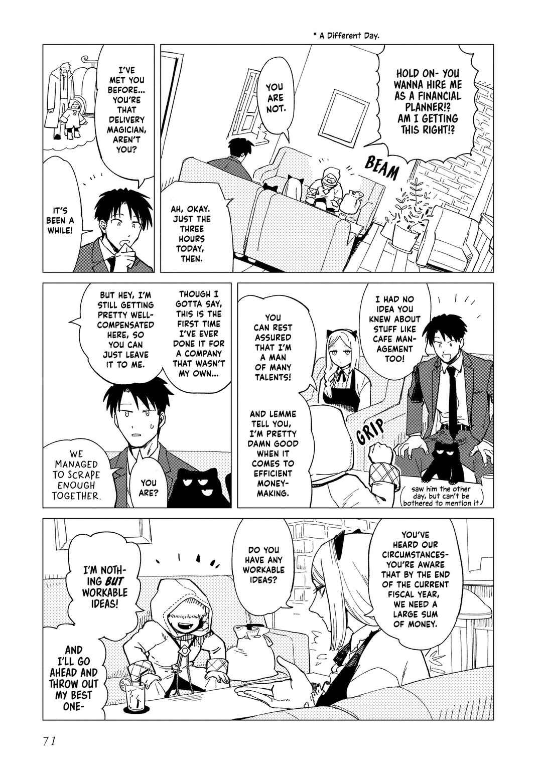 Page 9 Chapter 33 Shinozaki-kun no Mente Jijou