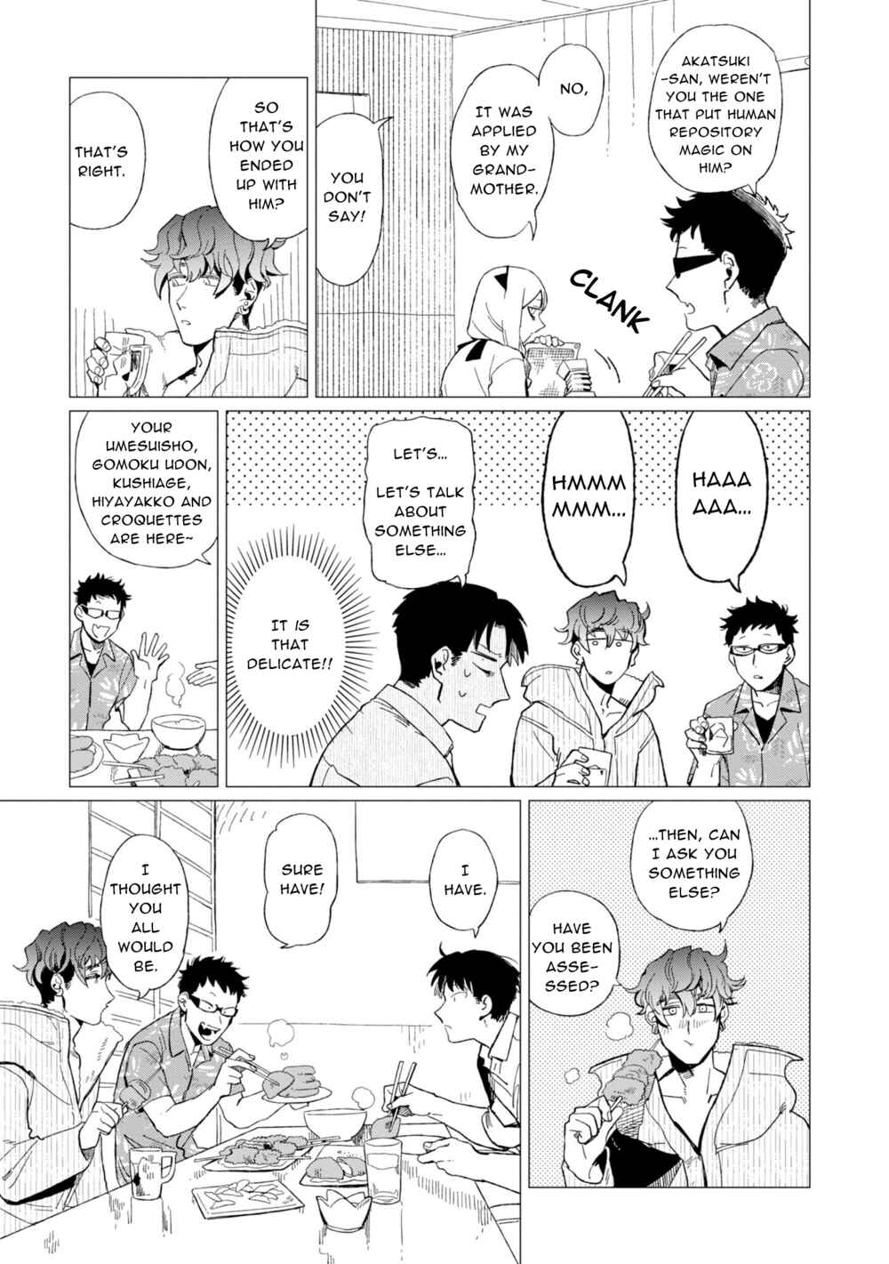 Page 10 Chapter 10 Shinozaki-kun no Mente Jijou