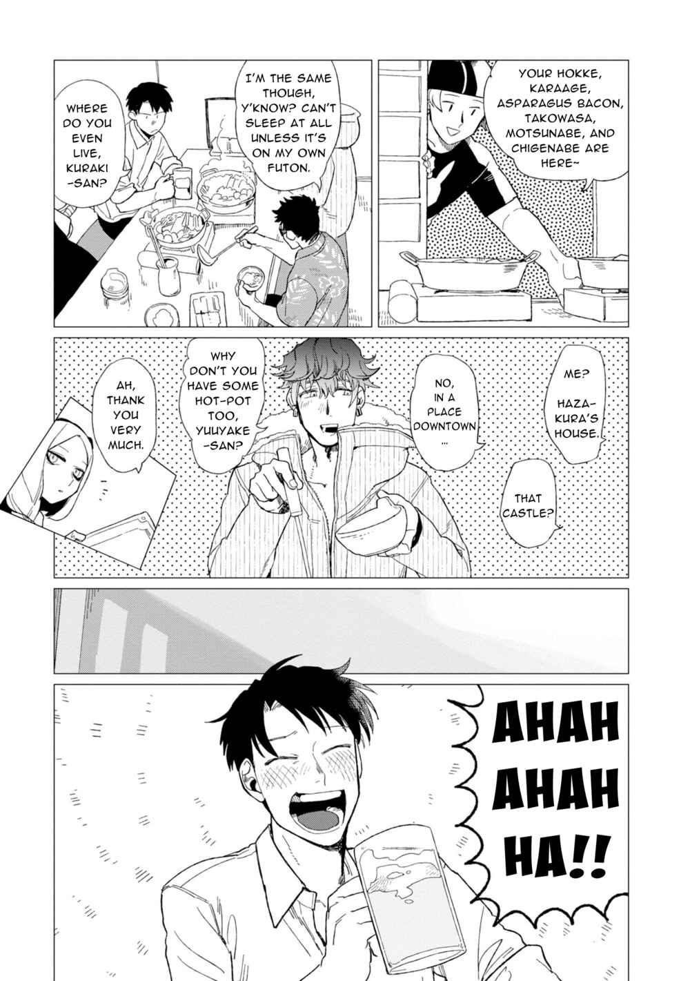 Page 16 Chapter 10 Shinozaki-kun no Mente Jijou
