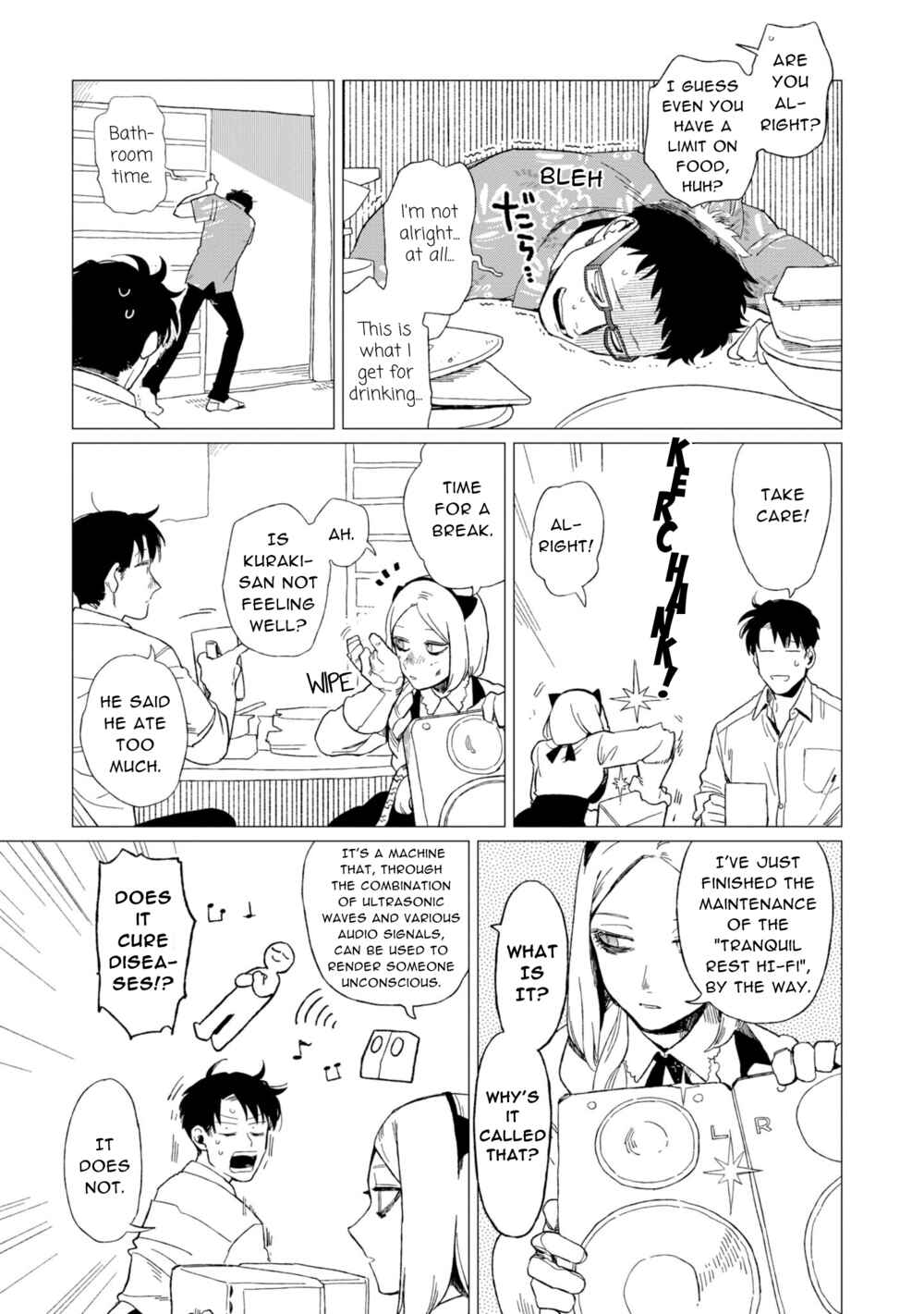 Page 18 Chapter 10 Shinozaki-kun no Mente Jijou