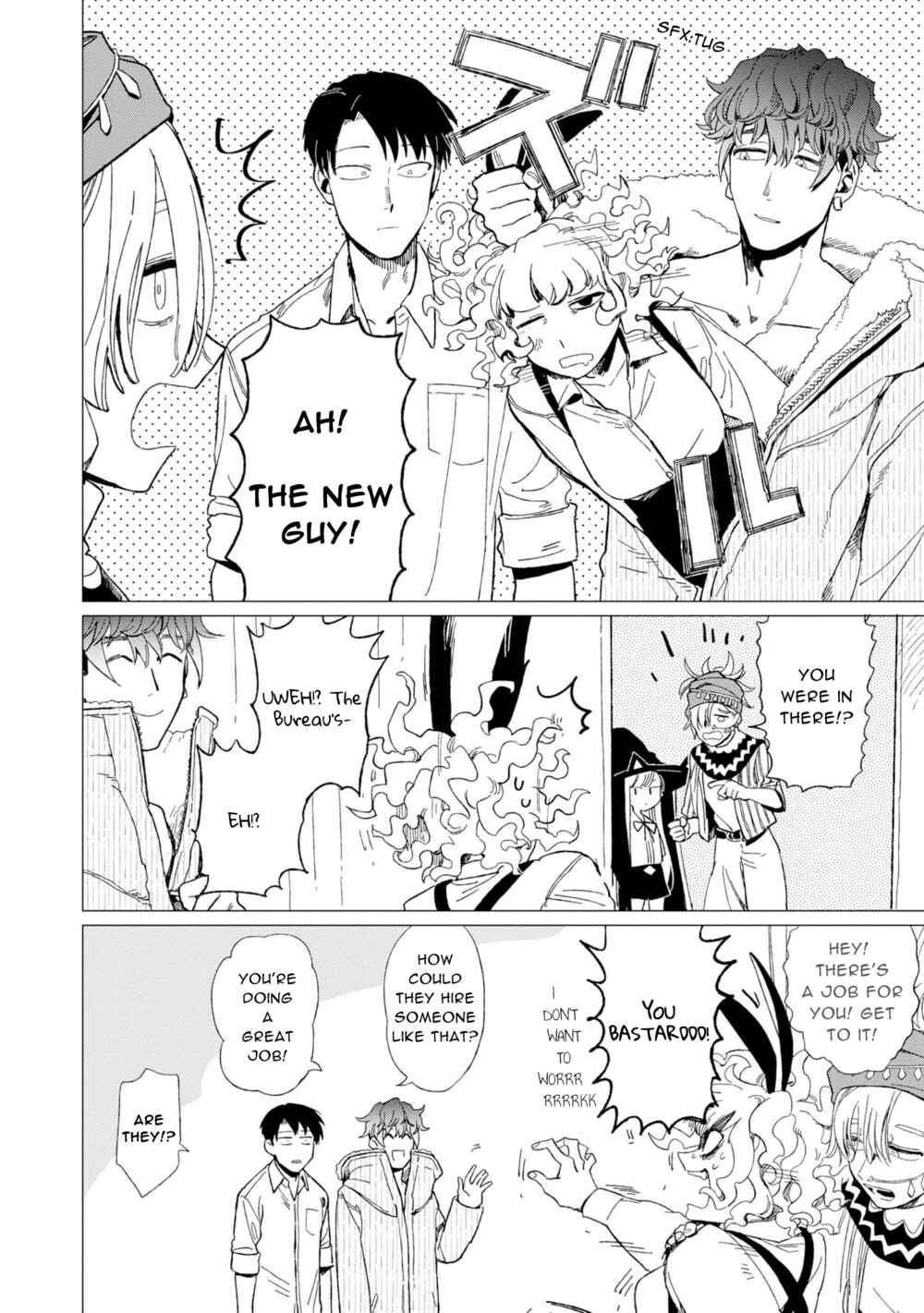 Page 29 Chapter 10 Shinozaki-kun no Mente Jijou