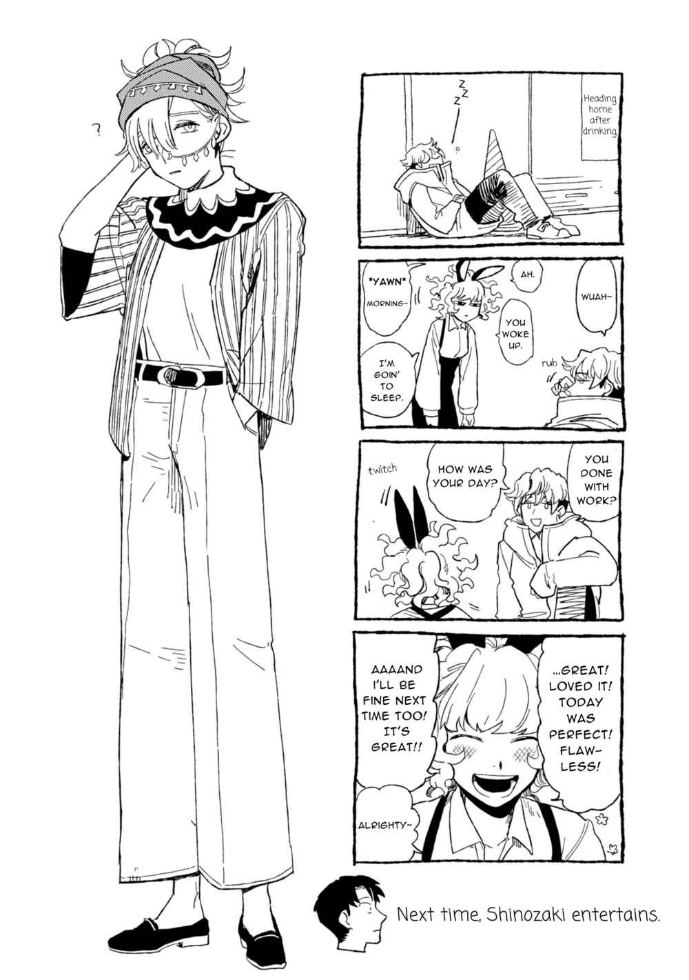 Page 34 Chapter 10 Shinozaki-kun no Mente Jijou