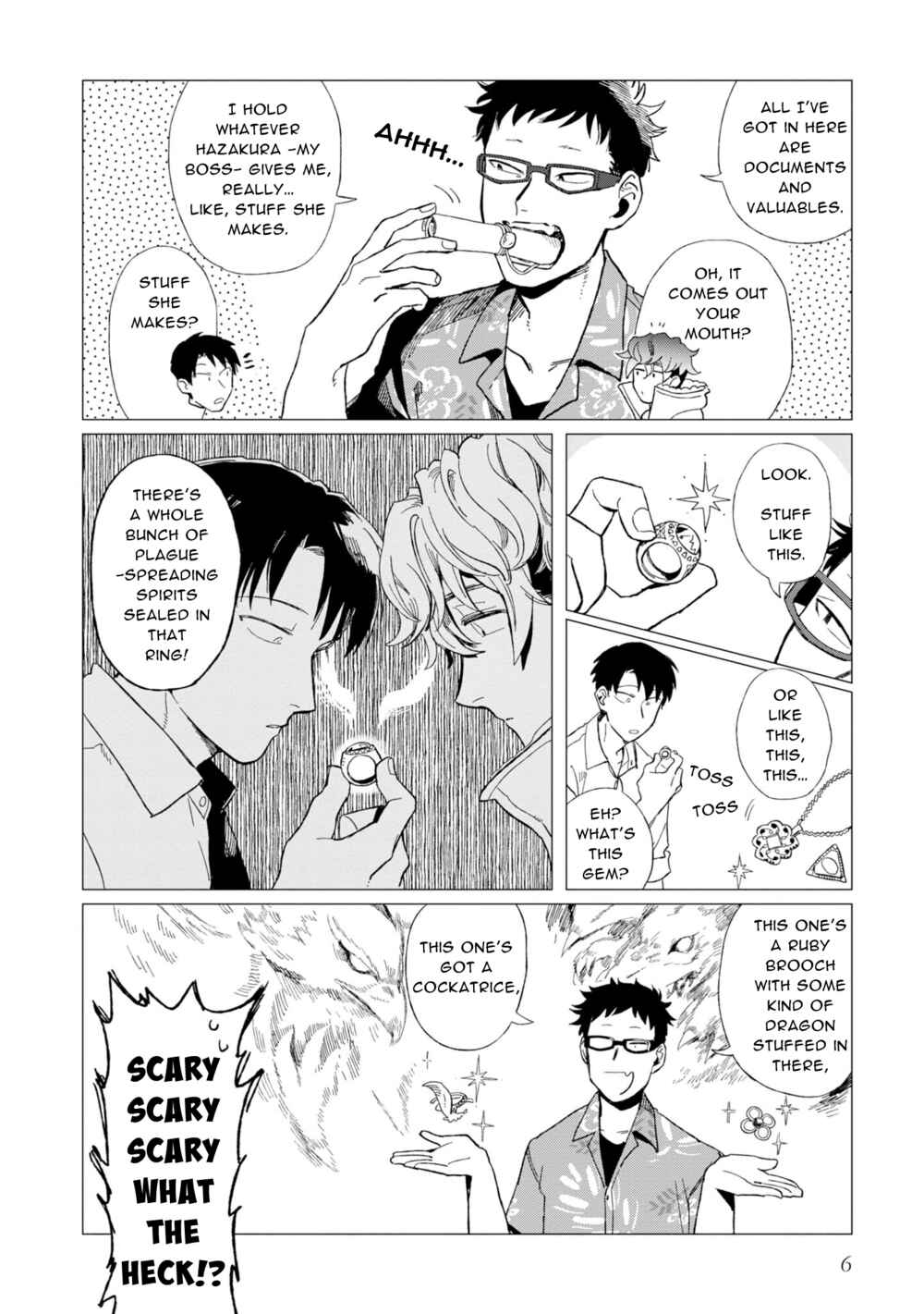 Page 7 Chapter 10 Shinozaki-kun no Mente Jijou