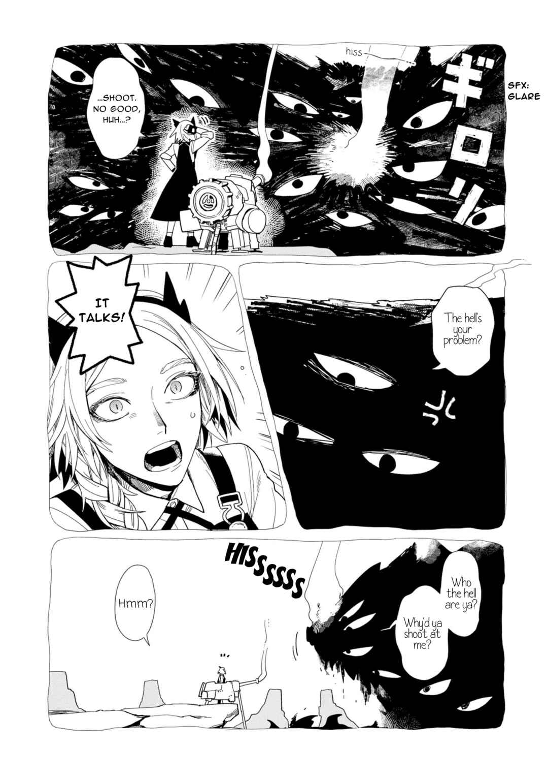 Page 12 Chapter 15 Shinozaki-kun no Mente Jijou