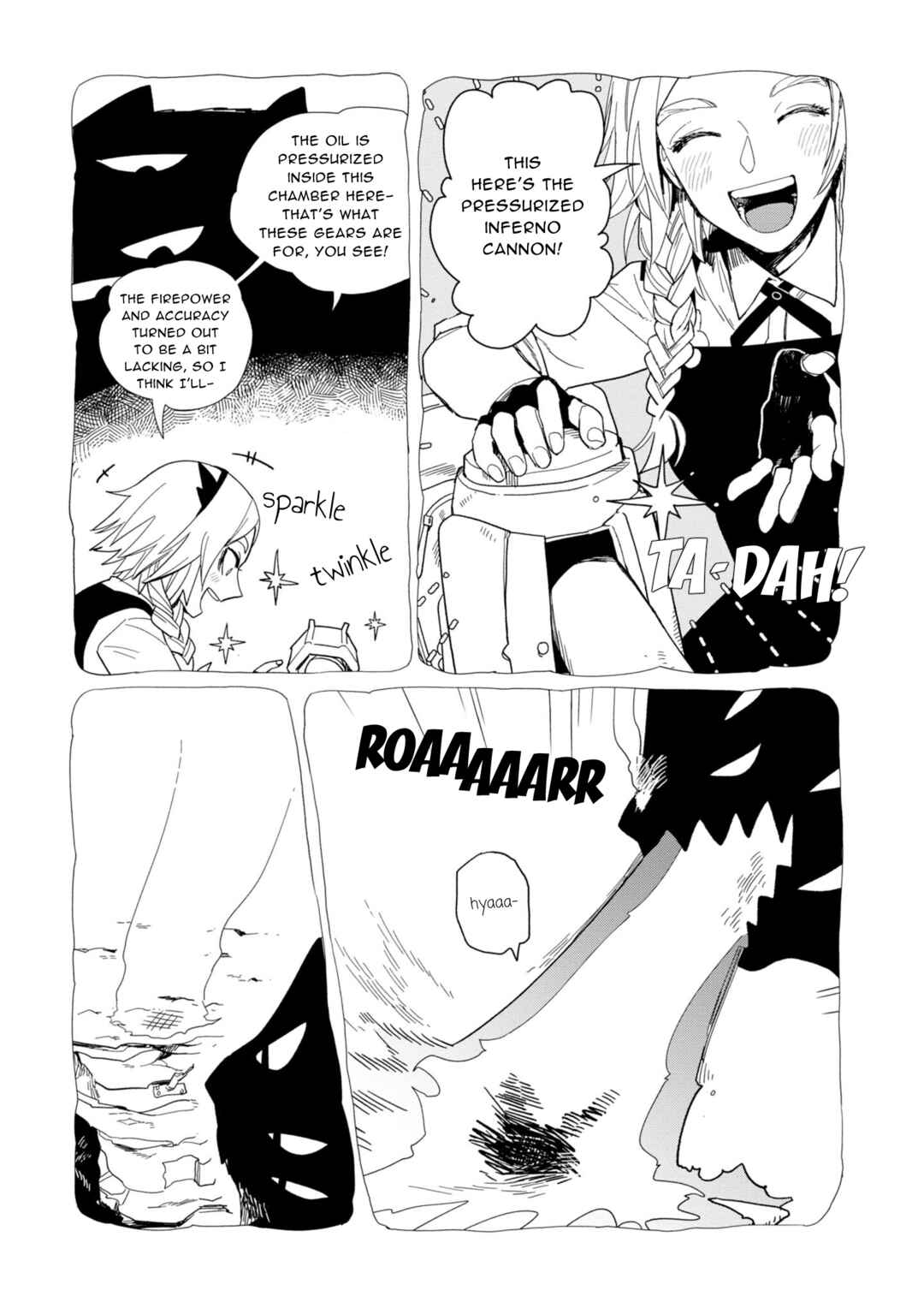 Page 13 Chapter 15 Shinozaki-kun no Mente Jijou