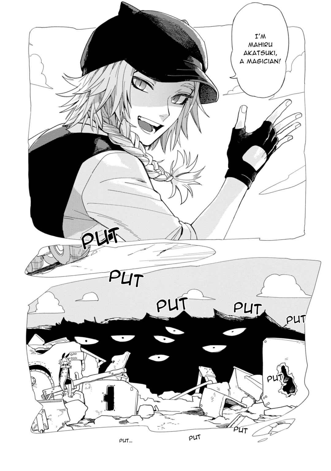 Page 24 Chapter 15 Shinozaki-kun no Mente Jijou