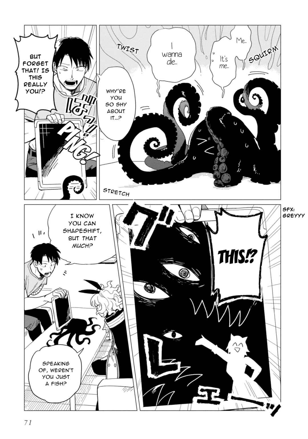 Page 3 Chapter 15 Shinozaki-kun no Mente Jijou