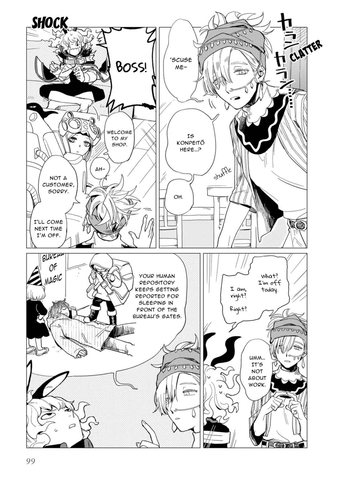 Page 31 Chapter 15 Shinozaki-kun no Mente Jijou