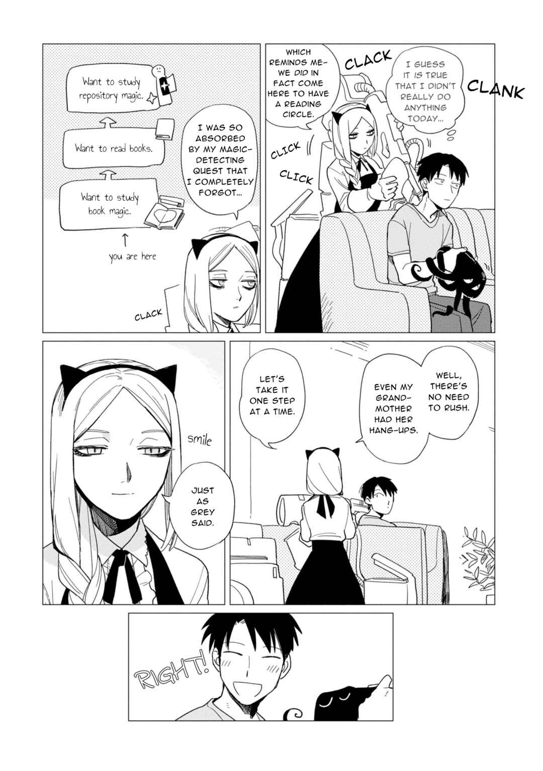 Page 33 Chapter 15 Shinozaki-kun no Mente Jijou