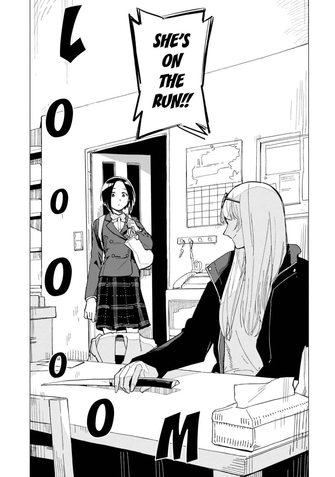 Page 30 Chapter 29 Shinozaki-kun no Mente Jijou
