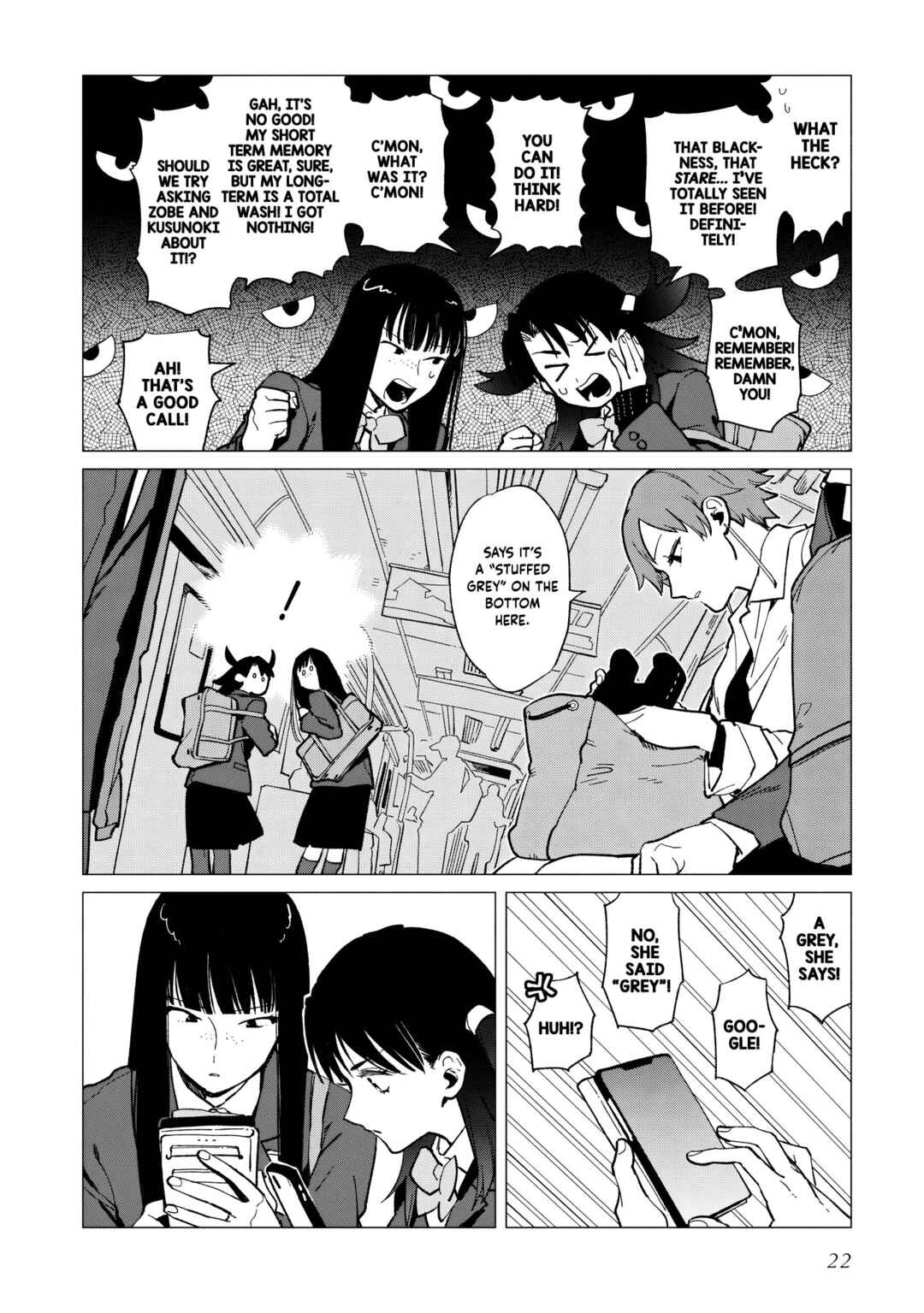 Page 22 Chapter 35 Shinozaki-kun no Mente Jijou