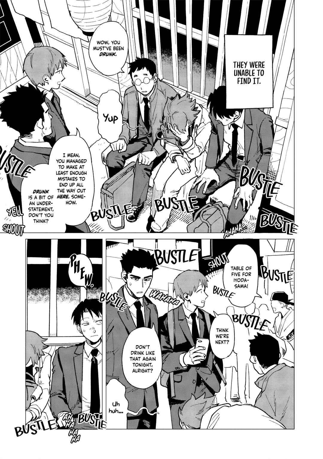 Page 25 Chapter 35 Shinozaki-kun no Mente Jijou