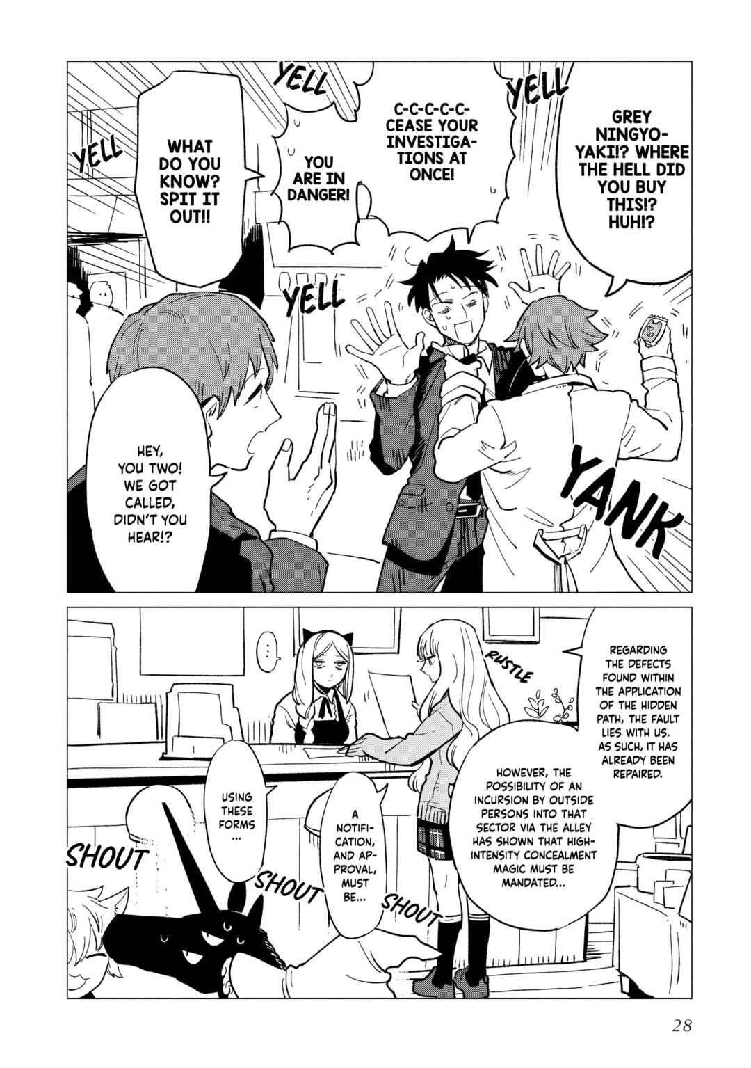 Page 28 Chapter 35 Shinozaki-kun no Mente Jijou