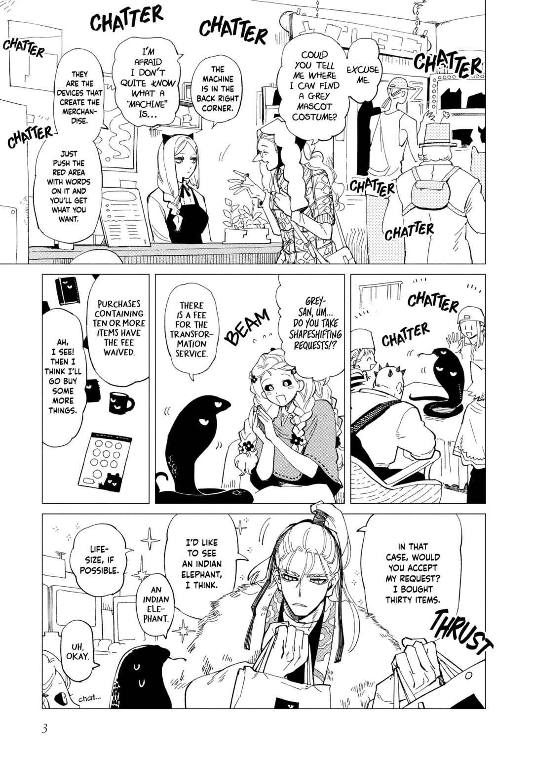 Page 3 Chapter 35 Shinozaki-kun no Mente Jijou