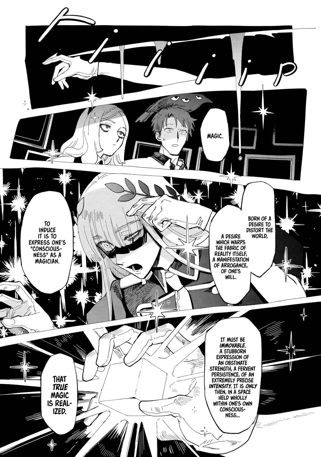 Page 7 Chapter 35 Shinozaki-kun no Mente Jijou