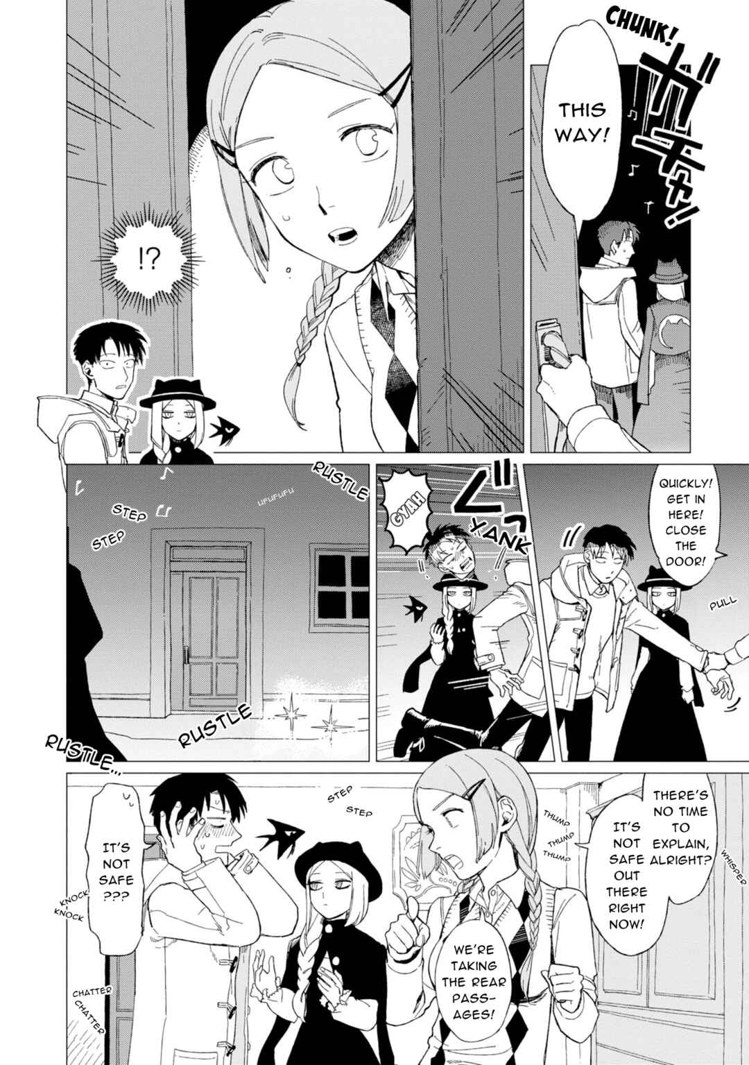 Page 10 Chapter 11 Shinozaki-kun no Mente Jijou