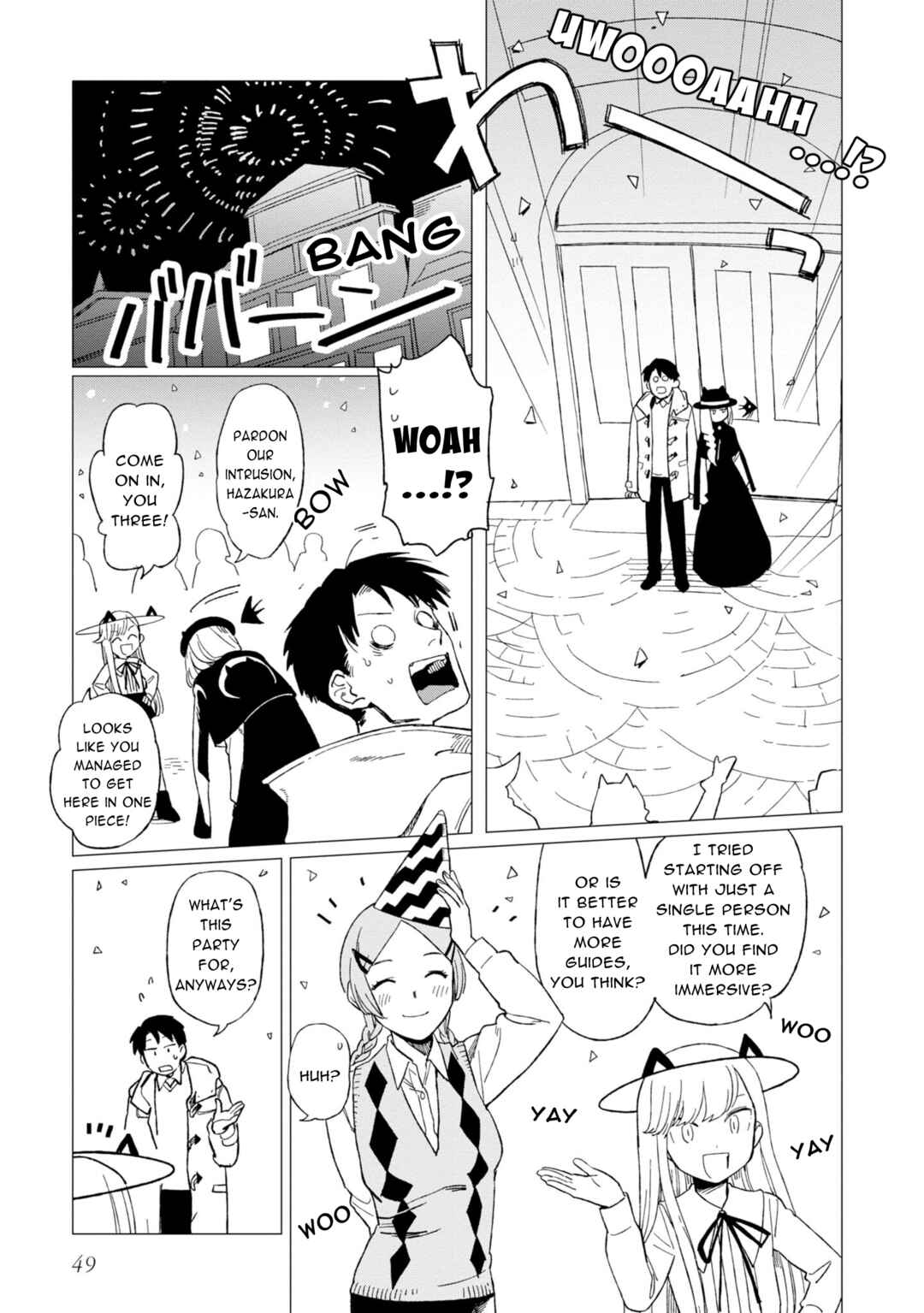 Page 15 Chapter 11 Shinozaki-kun no Mente Jijou