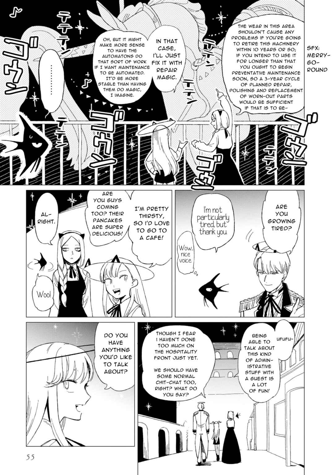 Page 21 Chapter 11 Shinozaki-kun no Mente Jijou