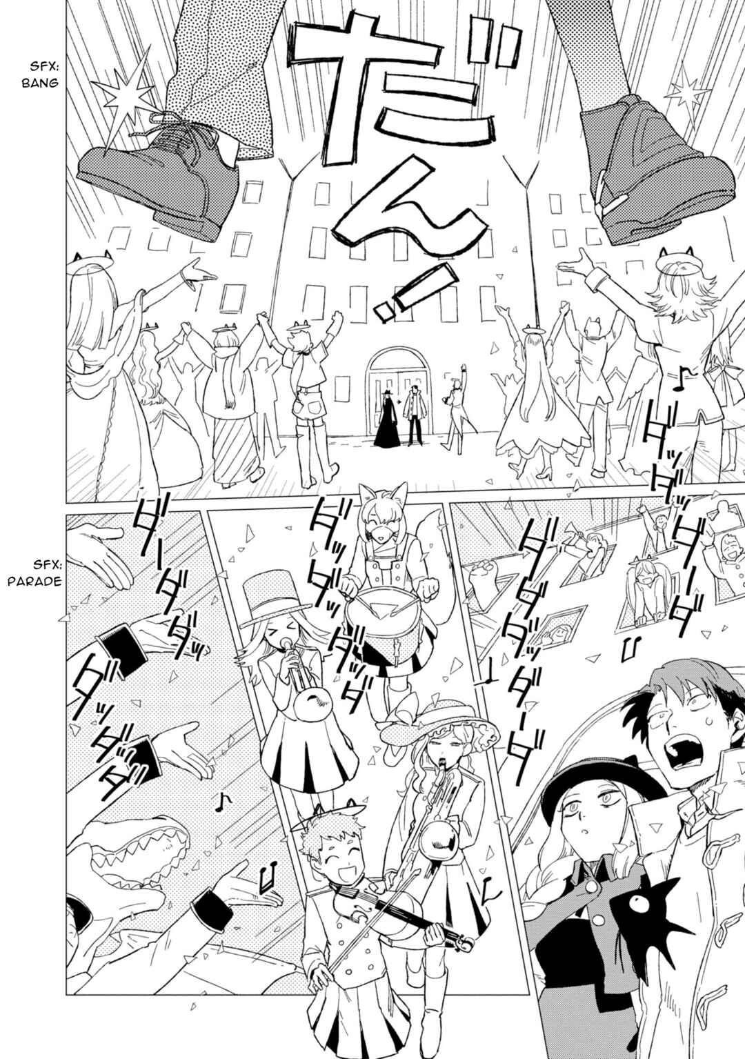Page 28 Chapter 11 Shinozaki-kun no Mente Jijou