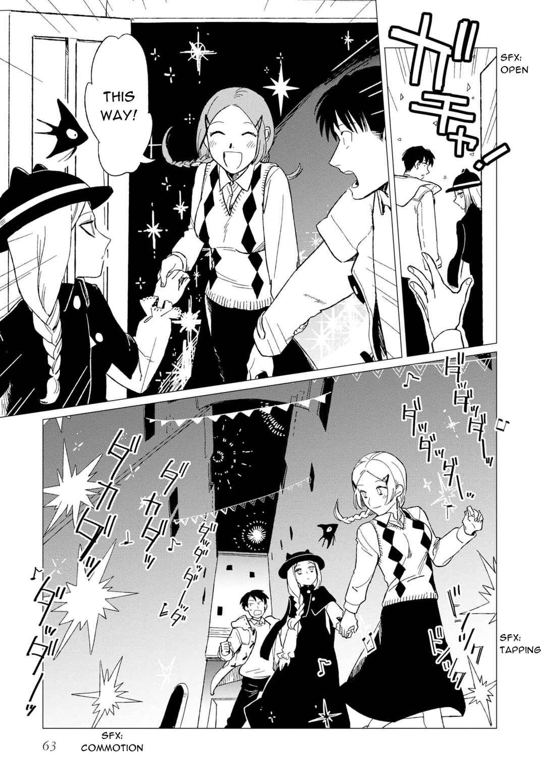 Page 29 Chapter 11 Shinozaki-kun no Mente Jijou
