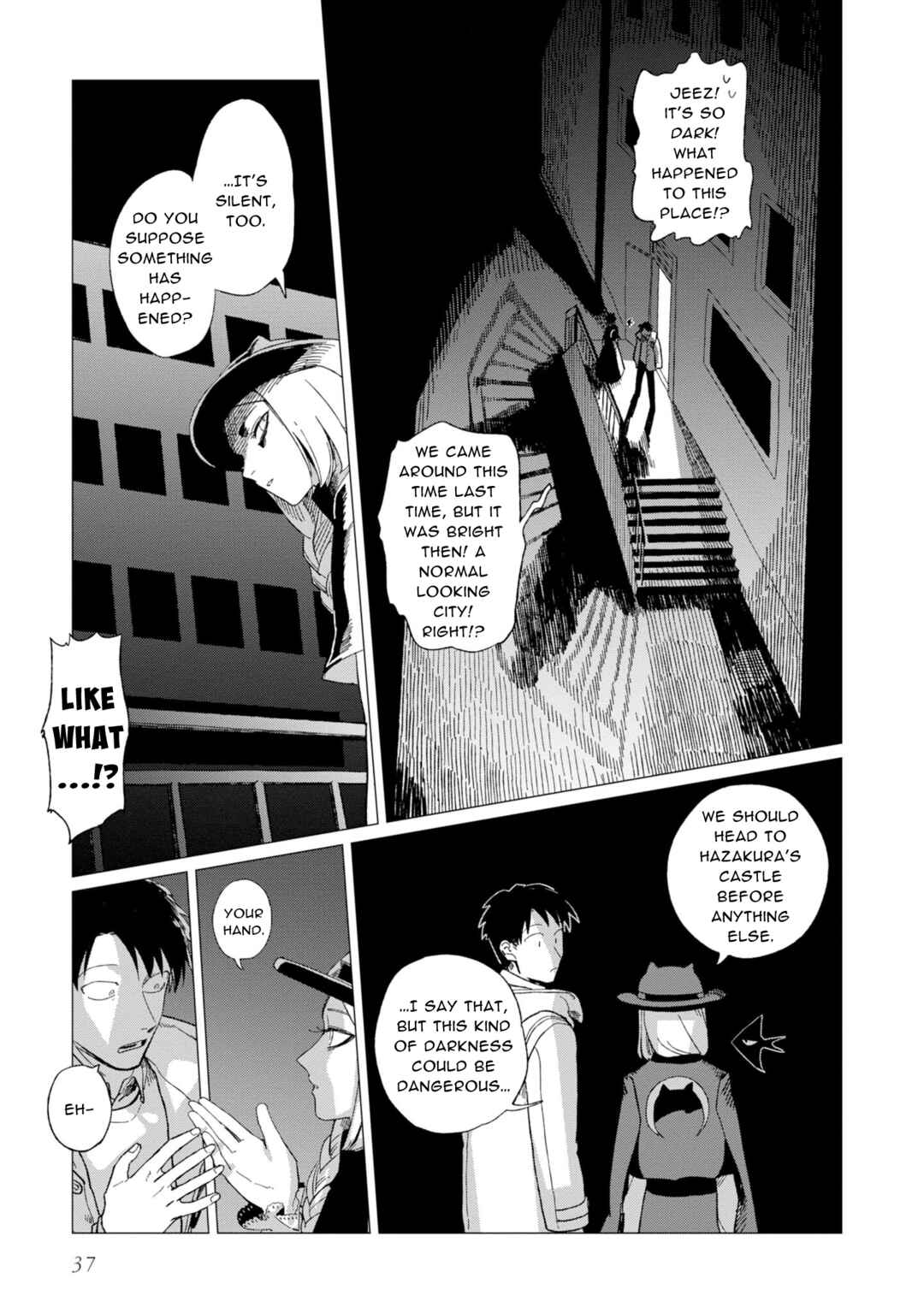 Page 3 Chapter 11 Shinozaki-kun no Mente Jijou