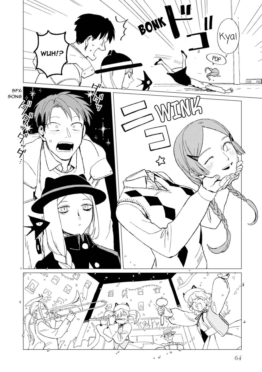 Page 30 Chapter 11 Shinozaki-kun no Mente Jijou