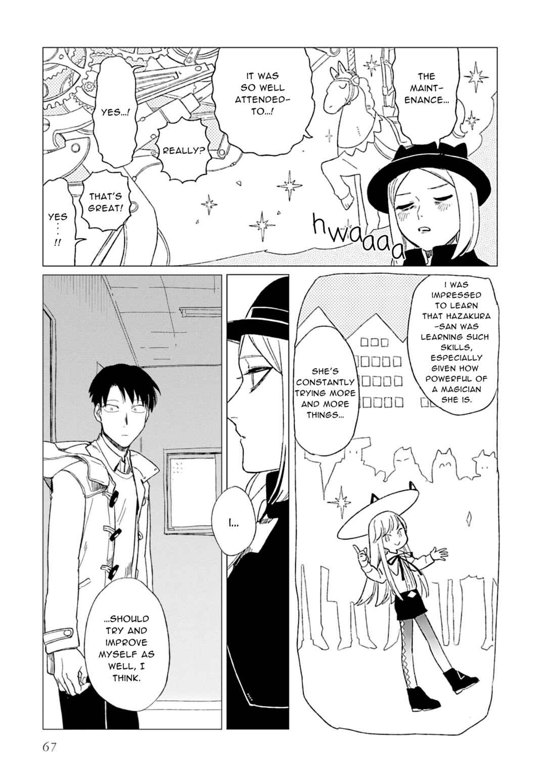Page 33 Chapter 11 Shinozaki-kun no Mente Jijou