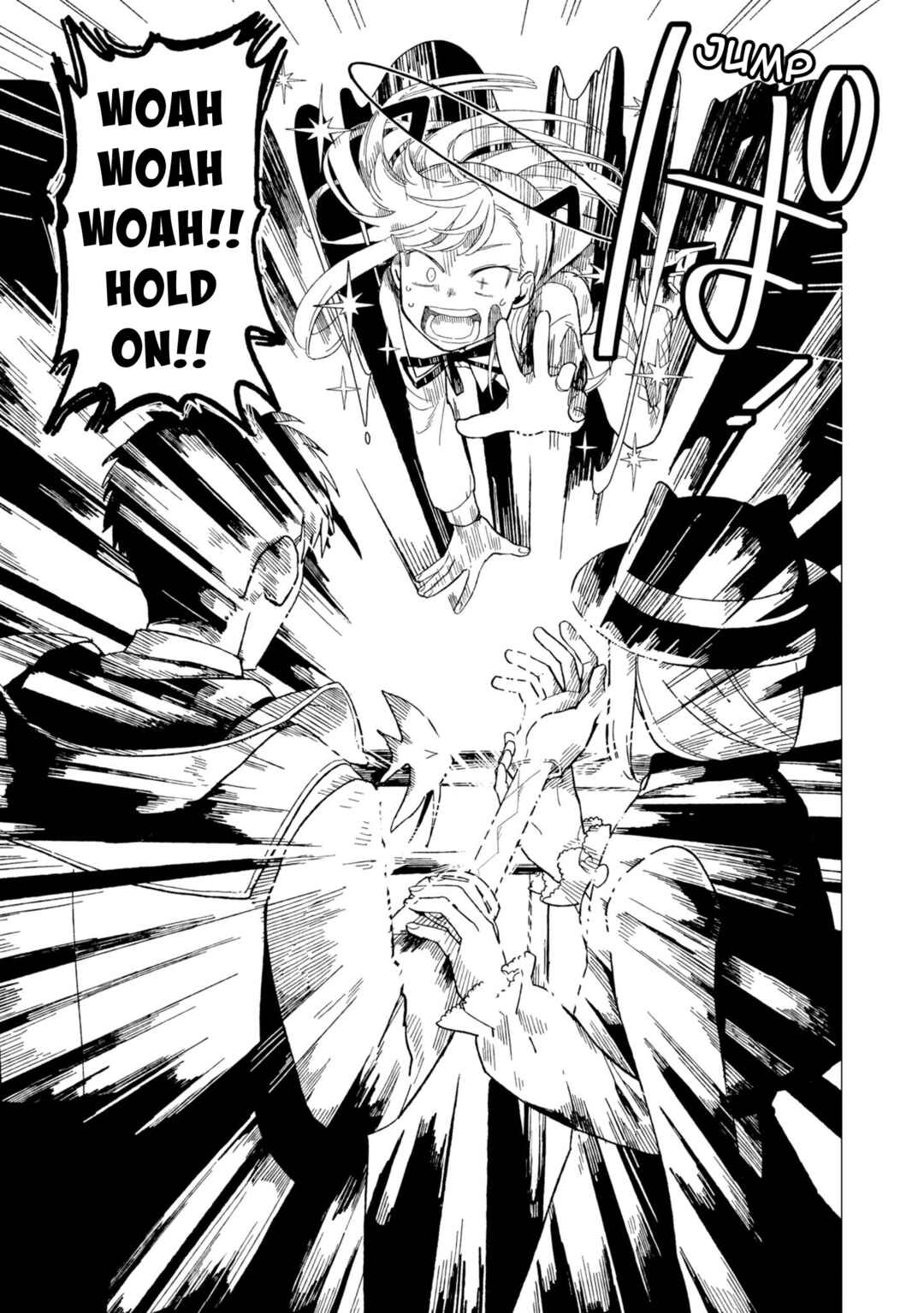 Page 5 Chapter 11 Shinozaki-kun no Mente Jijou