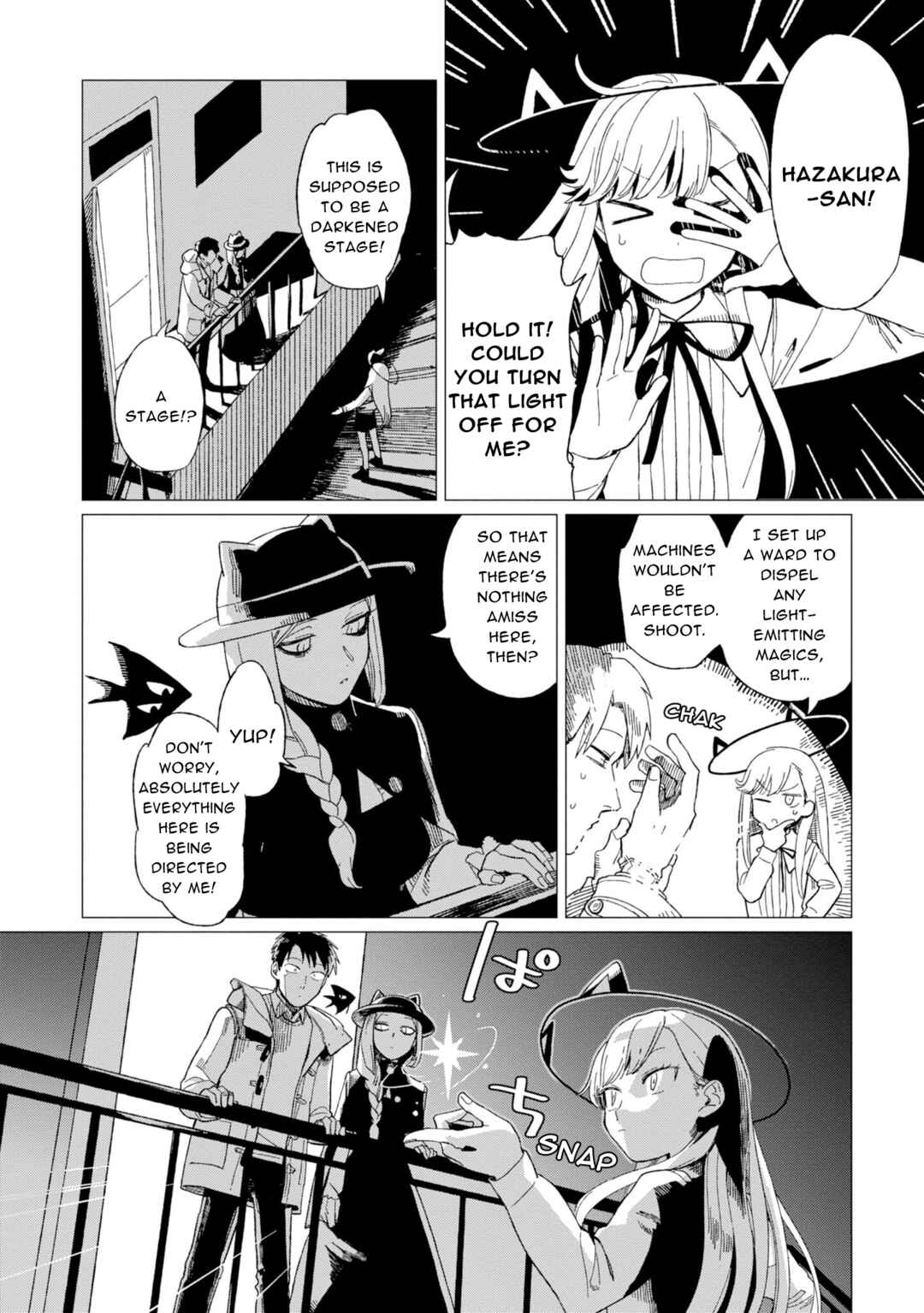 Page 6 Chapter 11 Shinozaki-kun no Mente Jijou