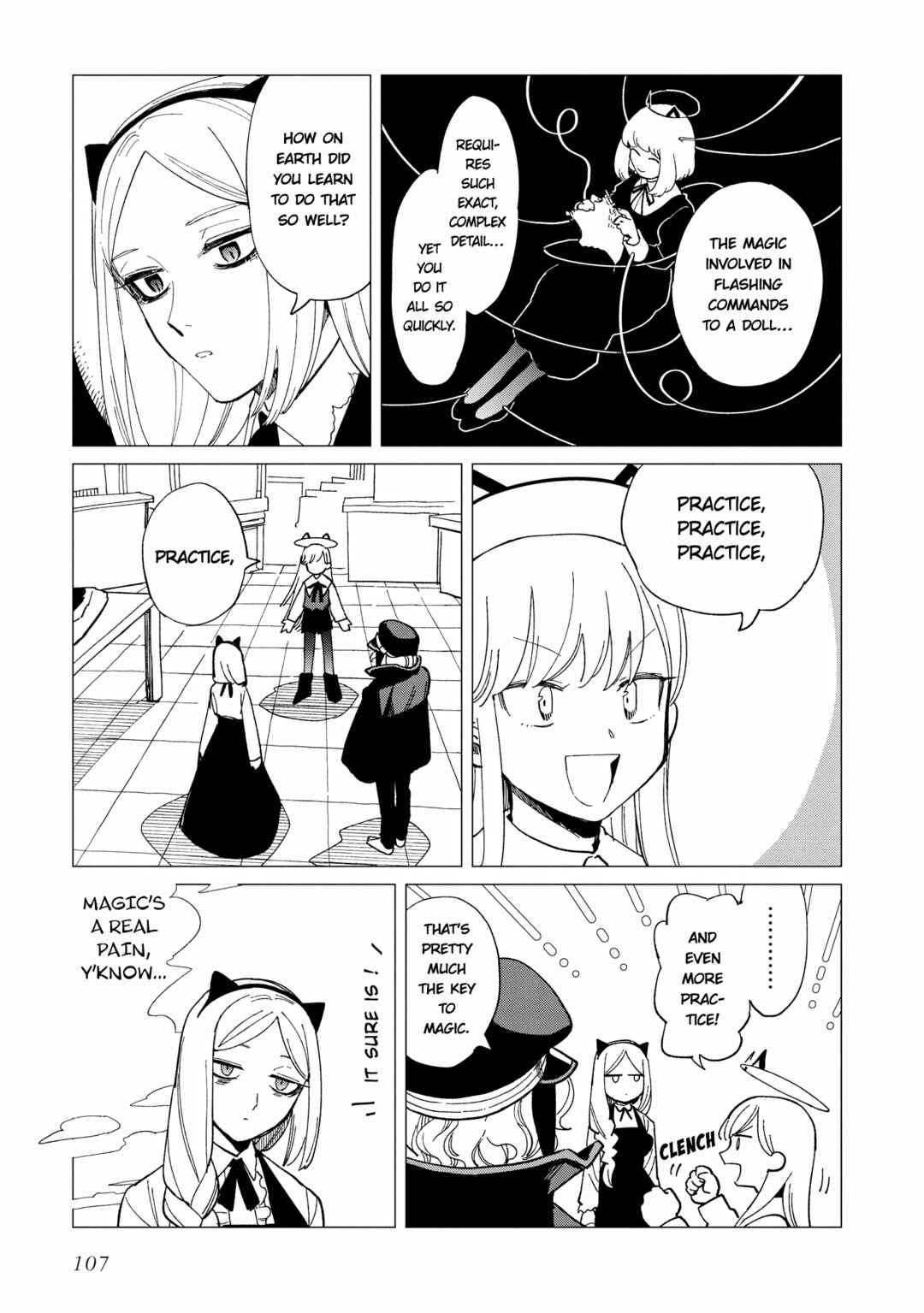 Page 17 Chapter 24 Shinozaki-kun no Mente Jijou