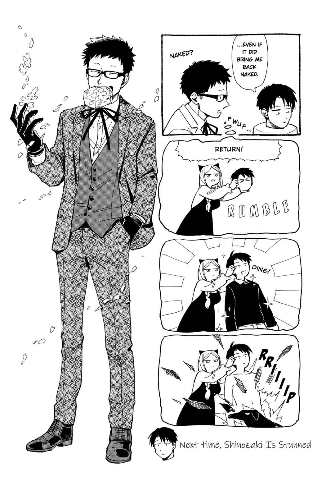Page 29 Chapter 24 Shinozaki-kun no Mente Jijou