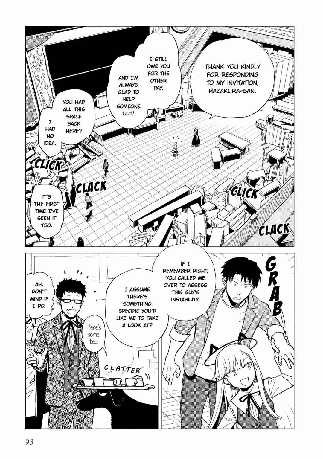 Page 3 Chapter 24 Shinozaki-kun no Mente Jijou
