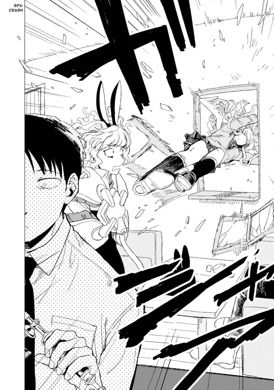 Page 24 Chapter 8 Shinozaki-kun no Mente Jijou