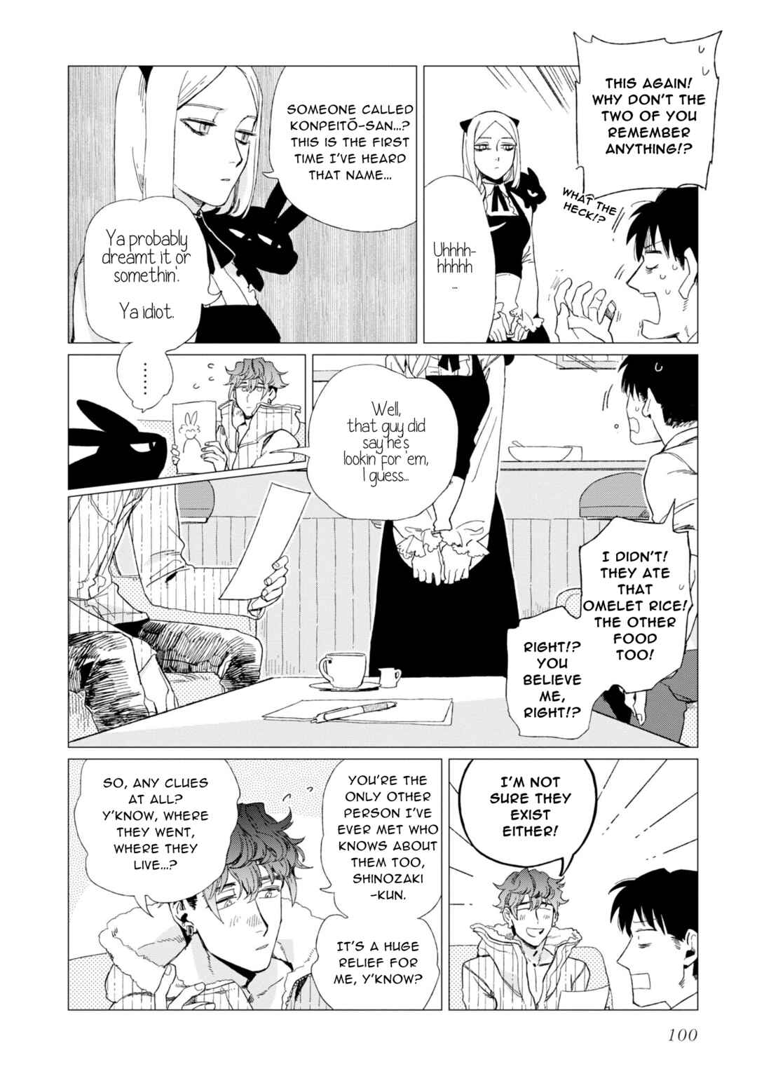 Page 4 Chapter 8 Shinozaki-kun no Mente Jijou