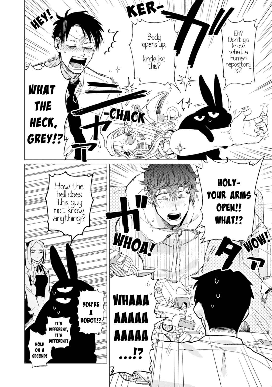 Page 6 Chapter 8 Shinozaki-kun no Mente Jijou
