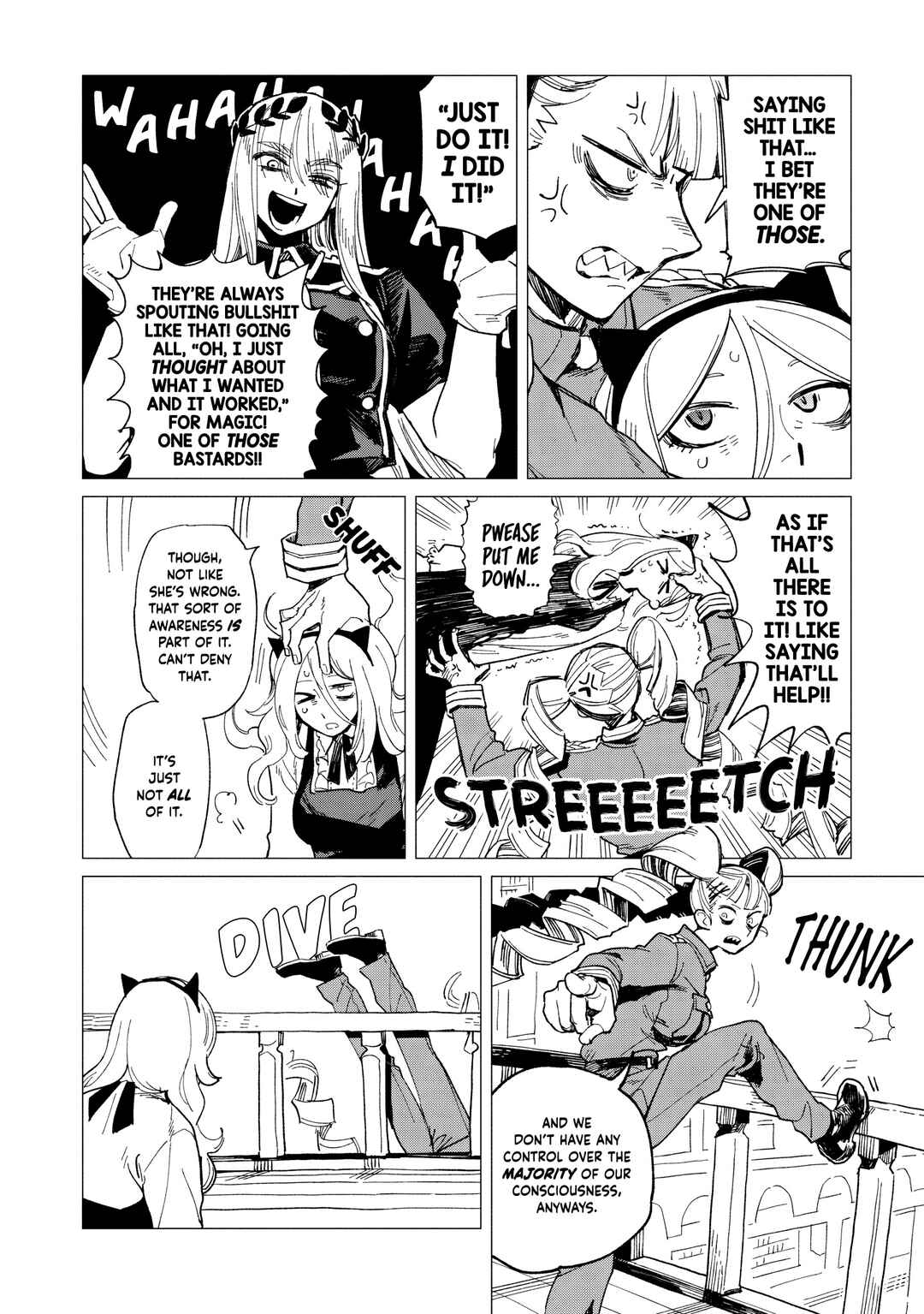 Page 16 Chapter 38 Shinozaki-kun no Mente Jijou