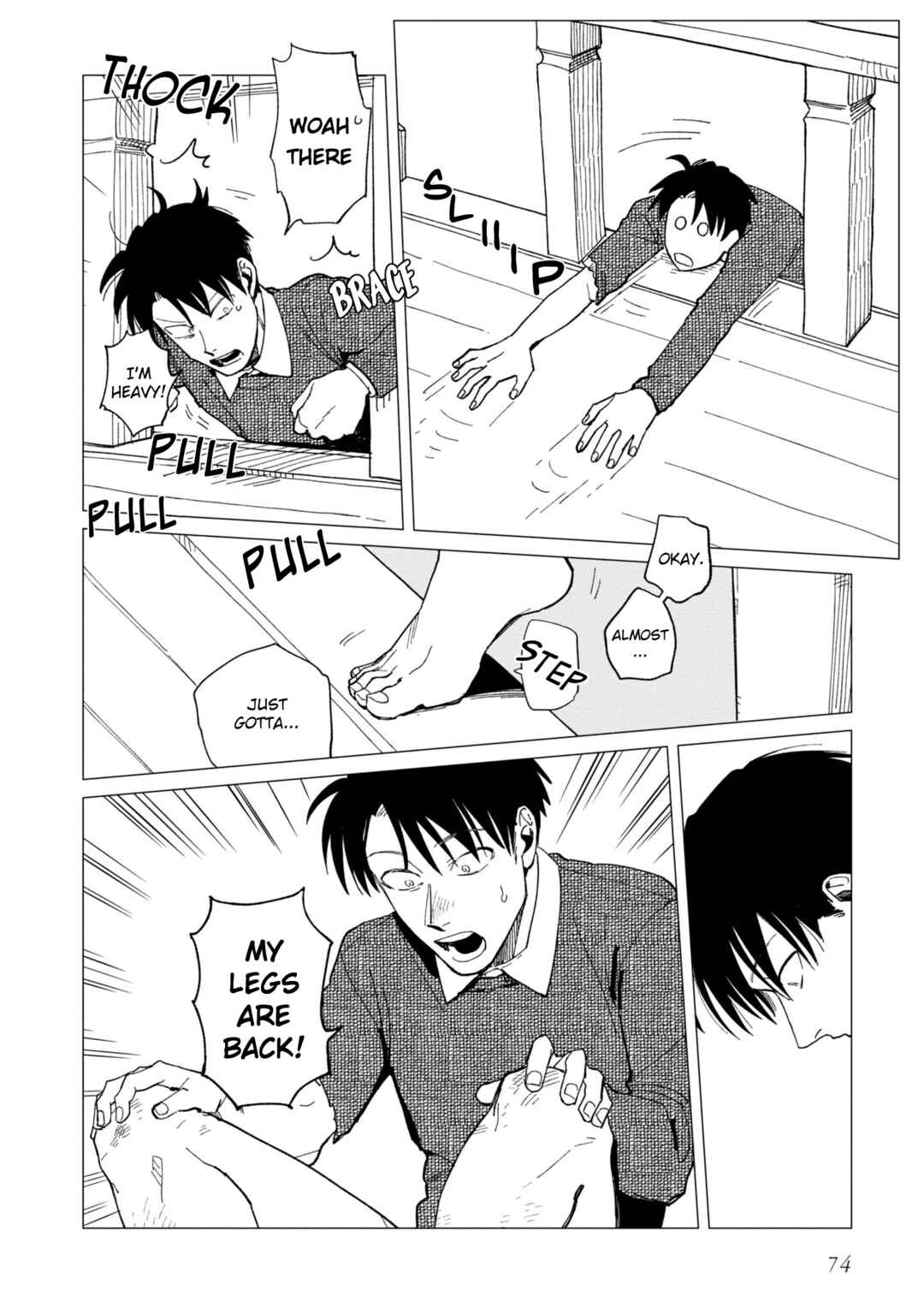 Page 14 Chapter 23 Shinozaki-kun no Mente Jijou