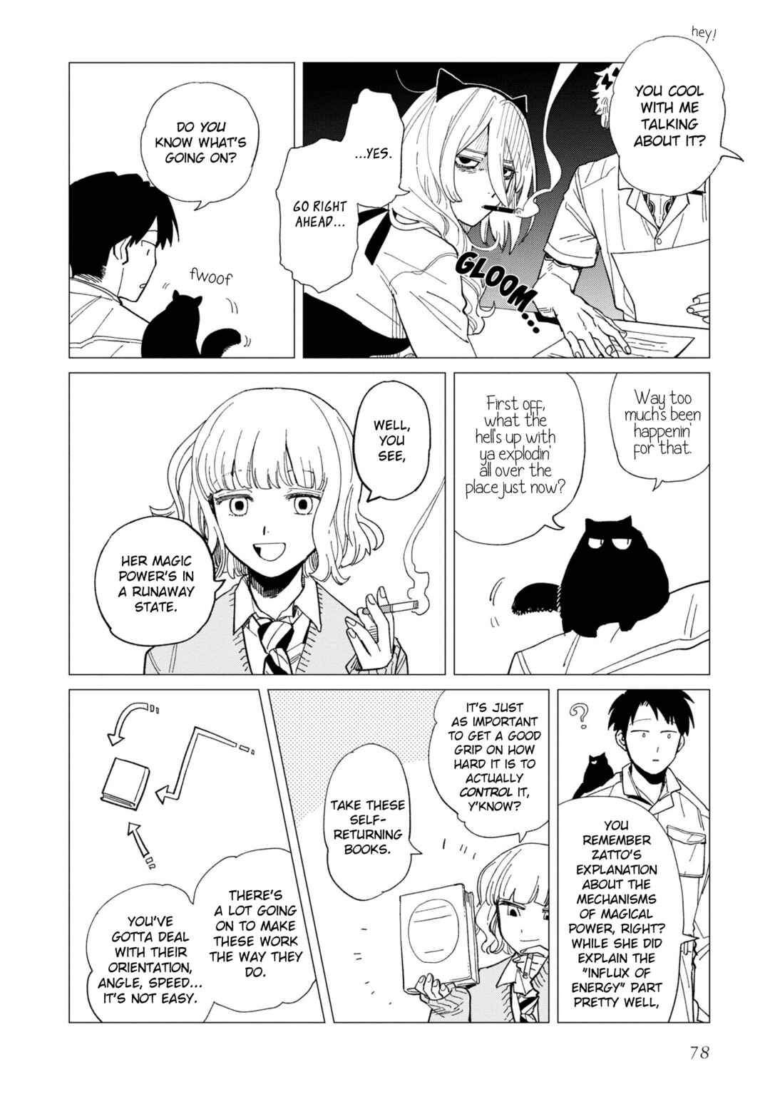 Page 18 Chapter 23 Shinozaki-kun no Mente Jijou