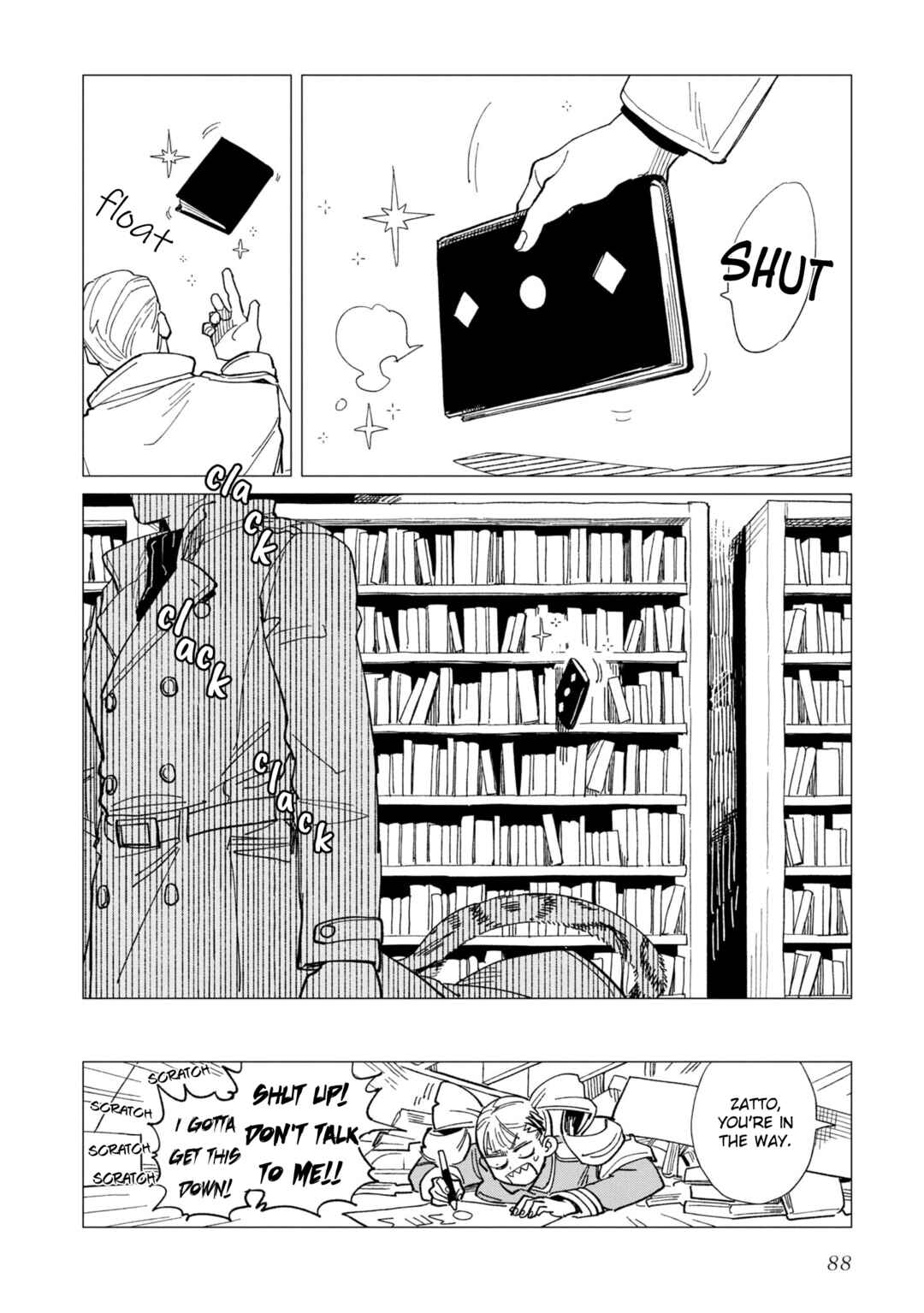 Page 28 Chapter 23 Shinozaki-kun no Mente Jijou