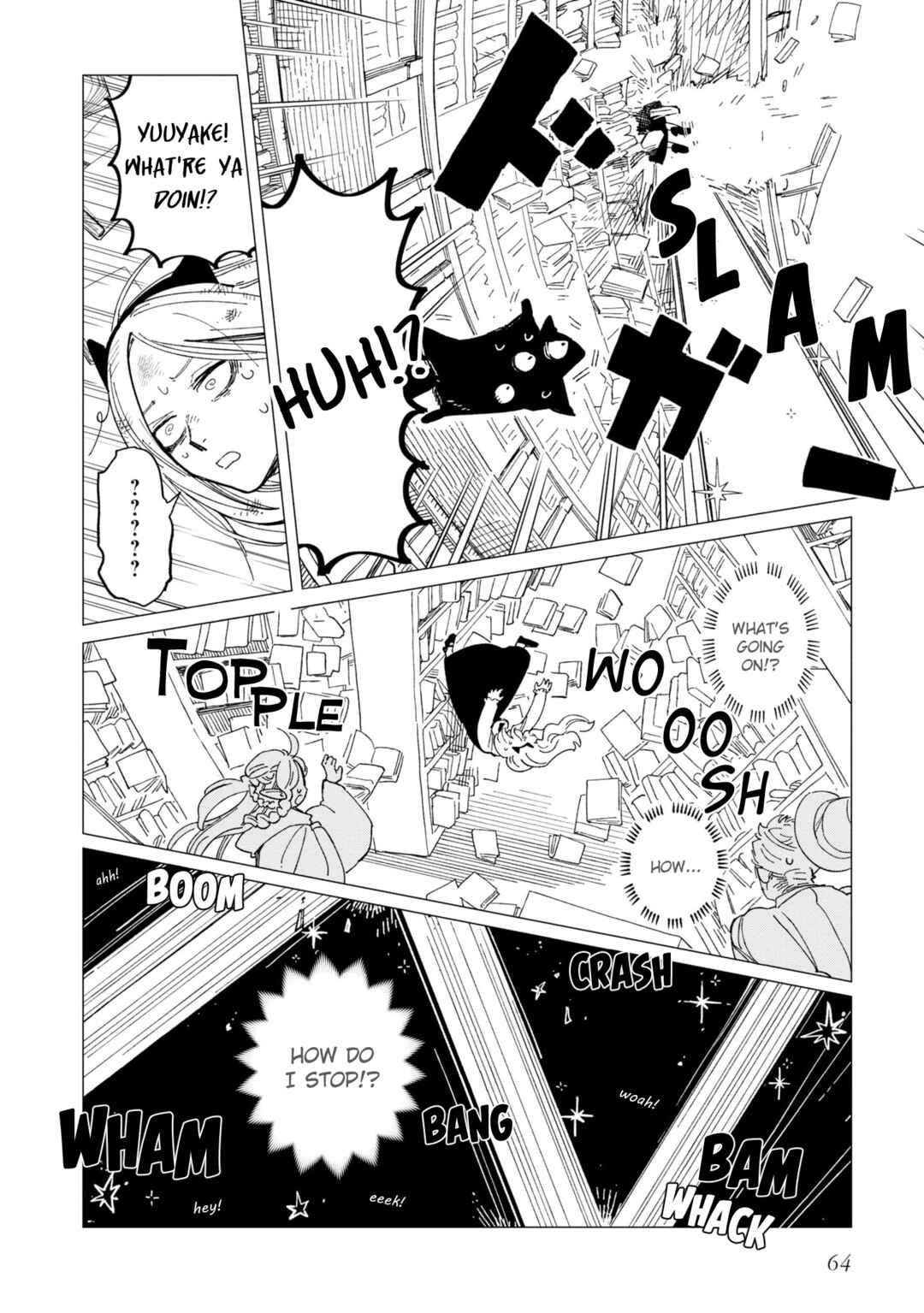 Page 4 Chapter 23 Shinozaki-kun no Mente Jijou