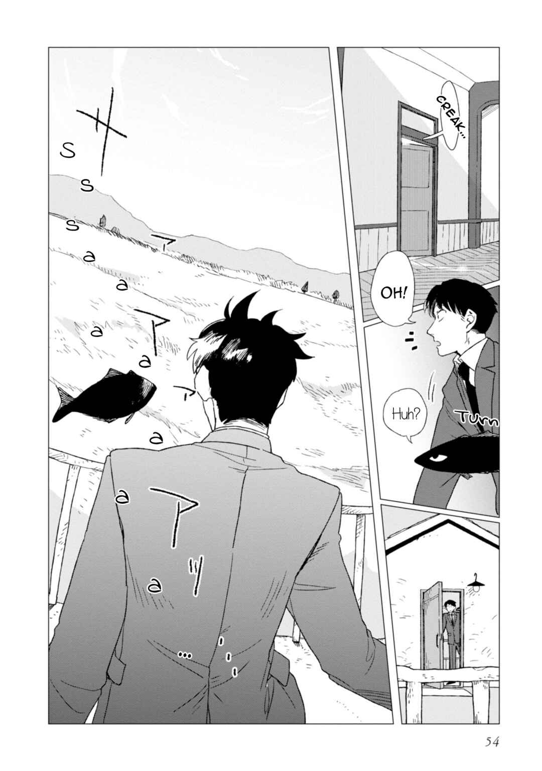 Page 12 Chapter 2 Shinozaki-kun no Mente Jijou