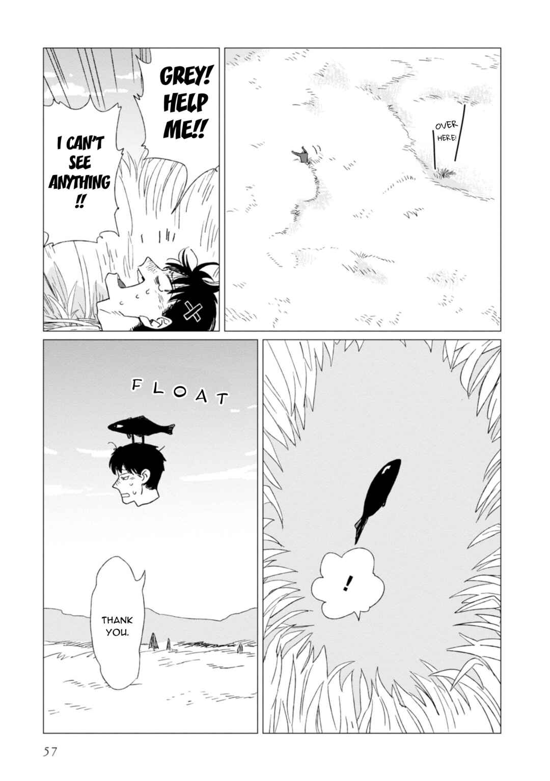 Page 15 Chapter 2 Shinozaki-kun no Mente Jijou