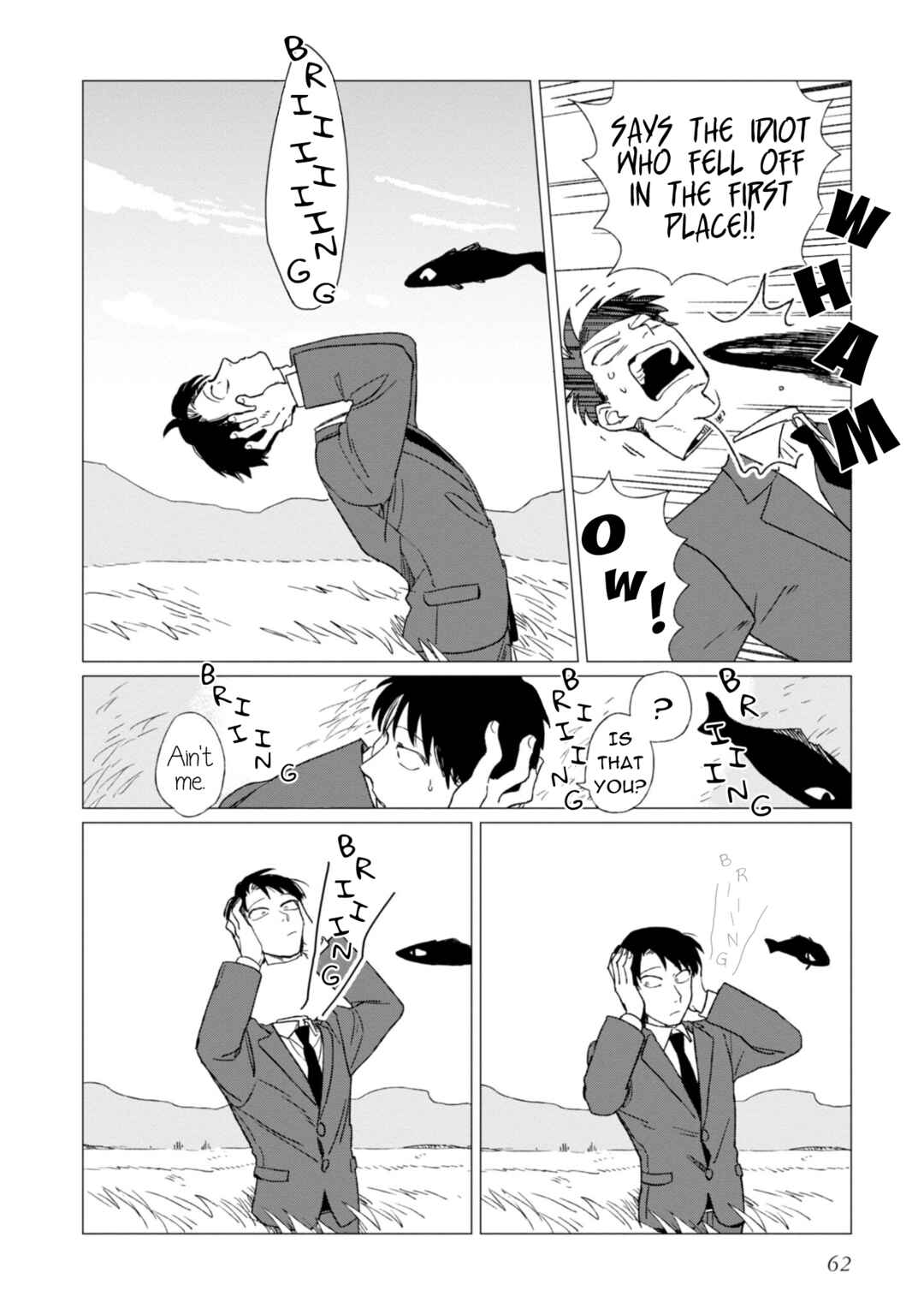 Page 20 Chapter 2 Shinozaki-kun no Mente Jijou