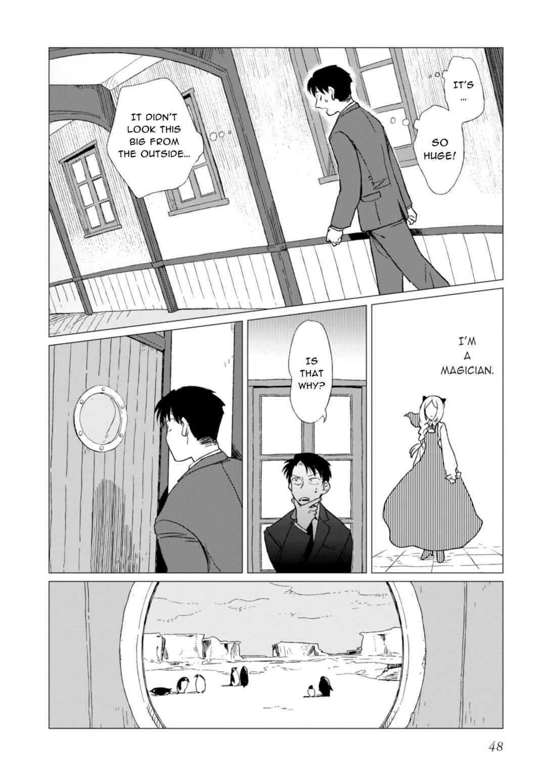 Page 6 Chapter 2 Shinozaki-kun no Mente Jijou