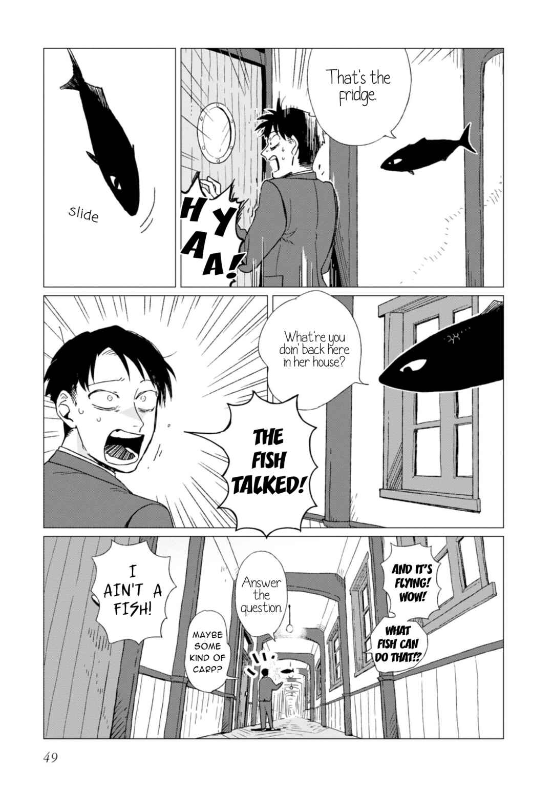Page 7 Chapter 2 Shinozaki-kun no Mente Jijou